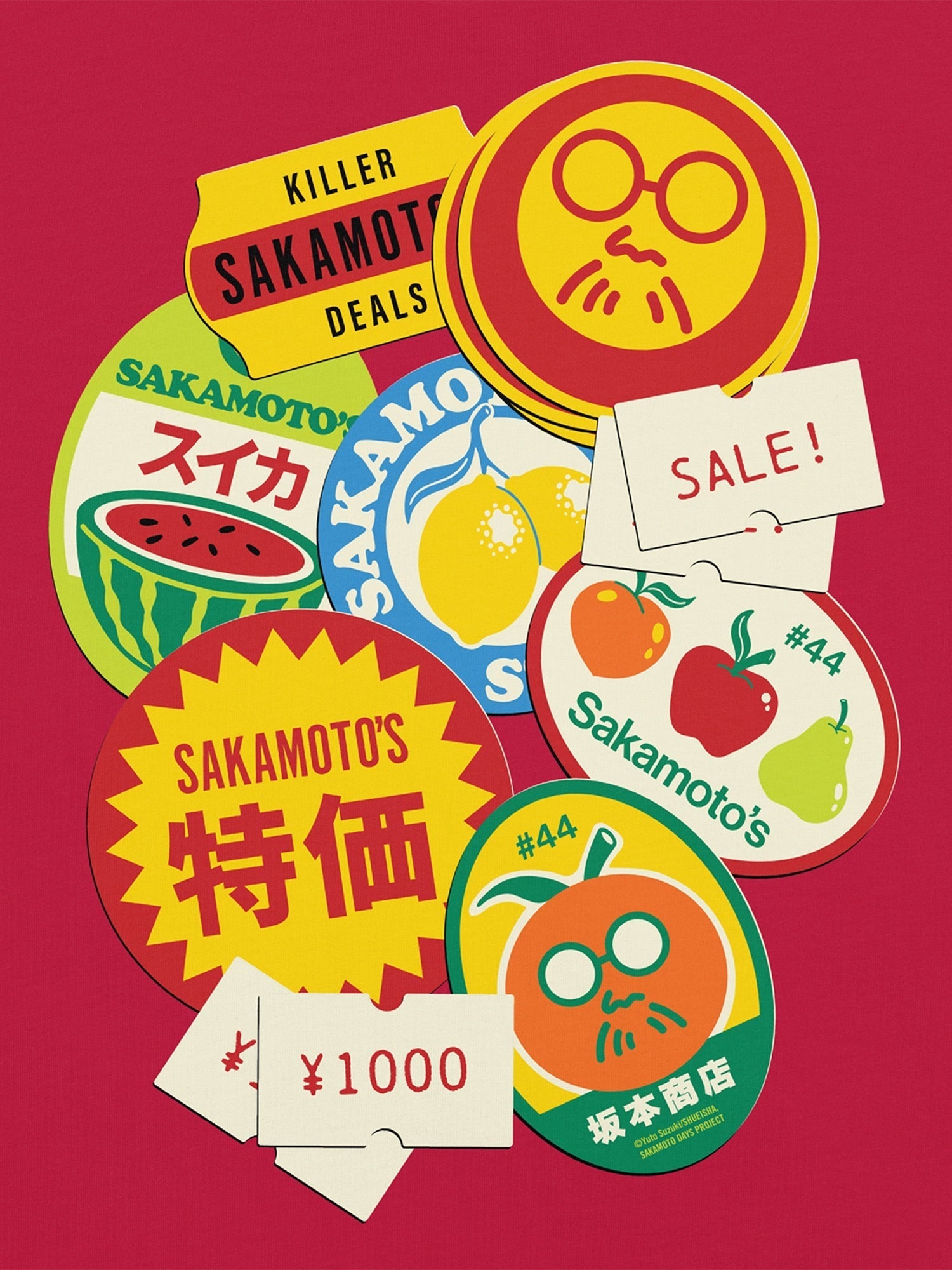 Sakamoto Days Sticker Collage Comfort Colors T-Shirt Hoodie, Sweatshirt | CiraTrend.com (Image 4)