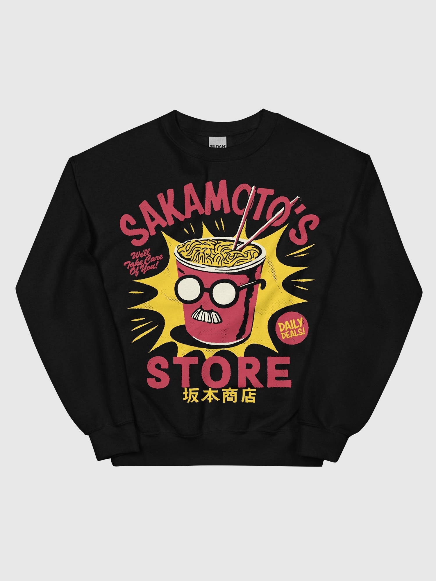 Sakamoto Days Sakamoto's Store Crewneck Sweatshirt T-Shirts, Hoodie | CiraTrend.com (Image 1)