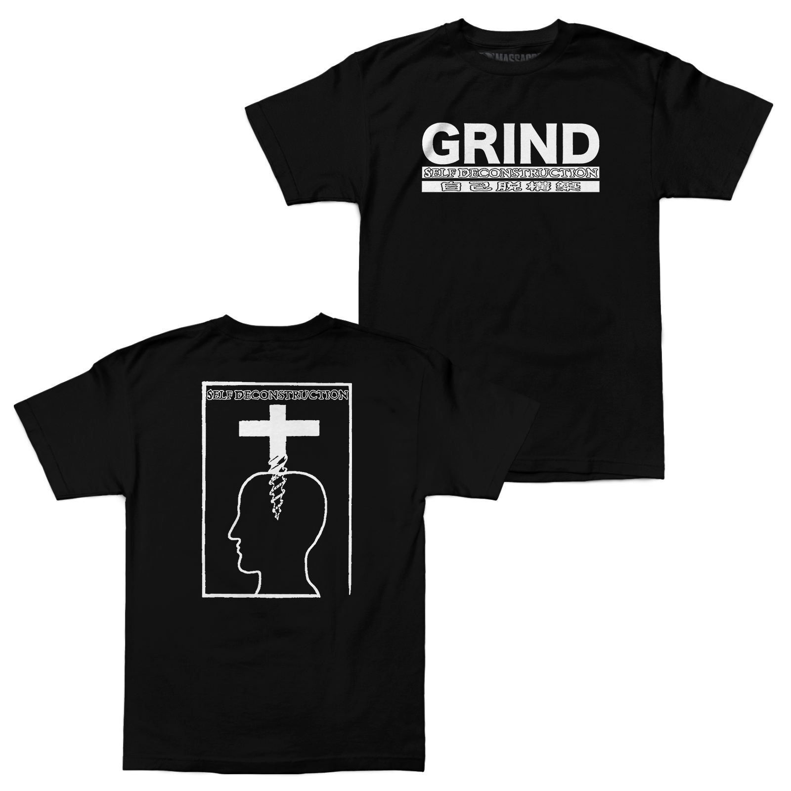 Self Deconstruction "Grind" Black Shirt Hoodie, Sweatshirt | CiraTrend.com