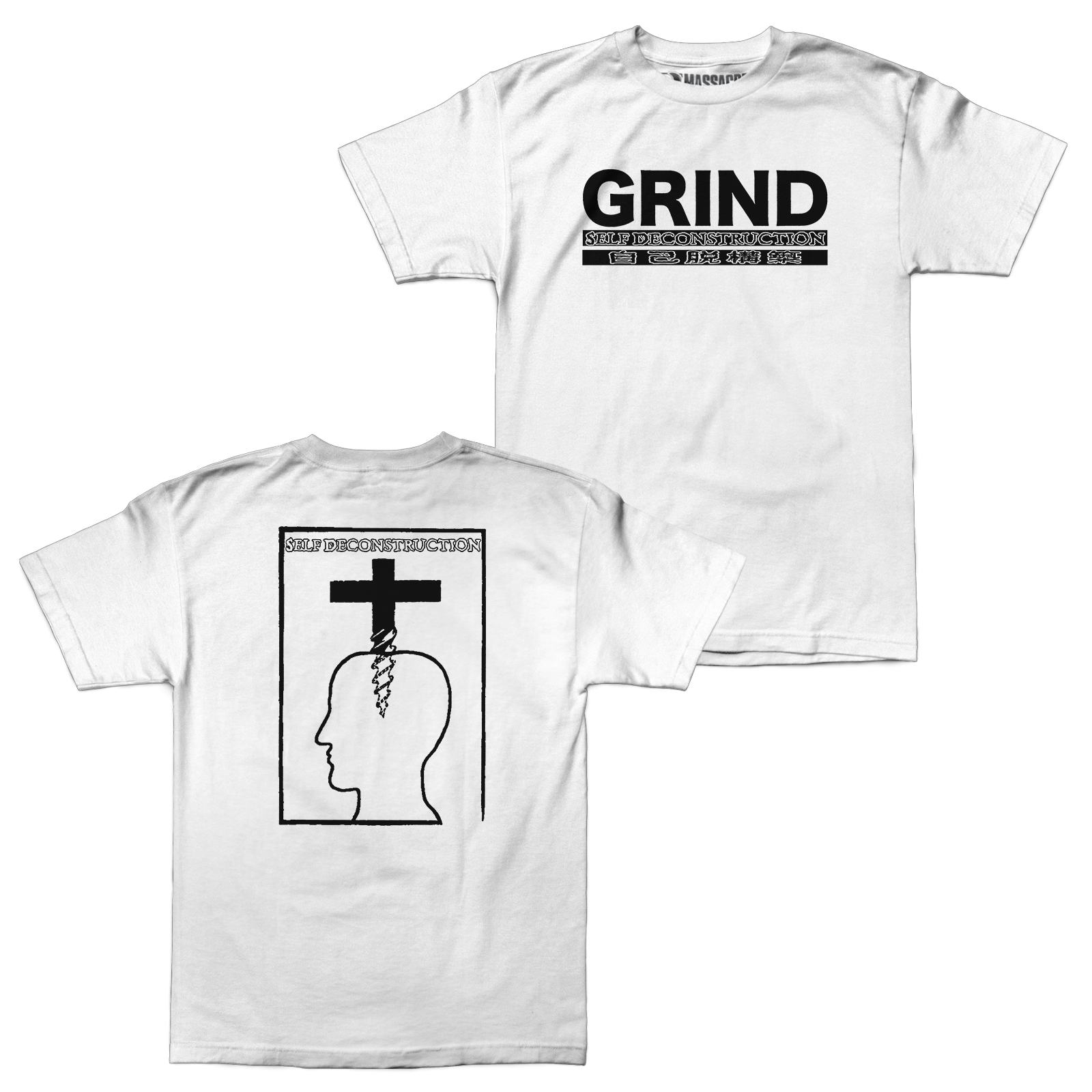 Self Deconstruction "Grind" White Shirt Hoodie, Sweatshirt | CiraTrend.com