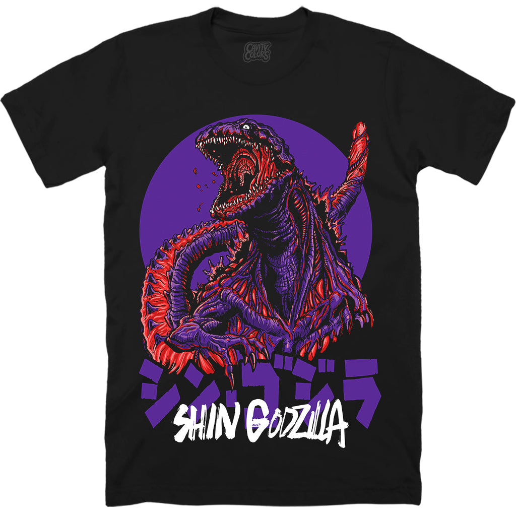 SHIN GODZILLA: CATASTROPHIC - T-SHIRT Hoodie, Sweatshirt | CiraTrend.com (Image 1)