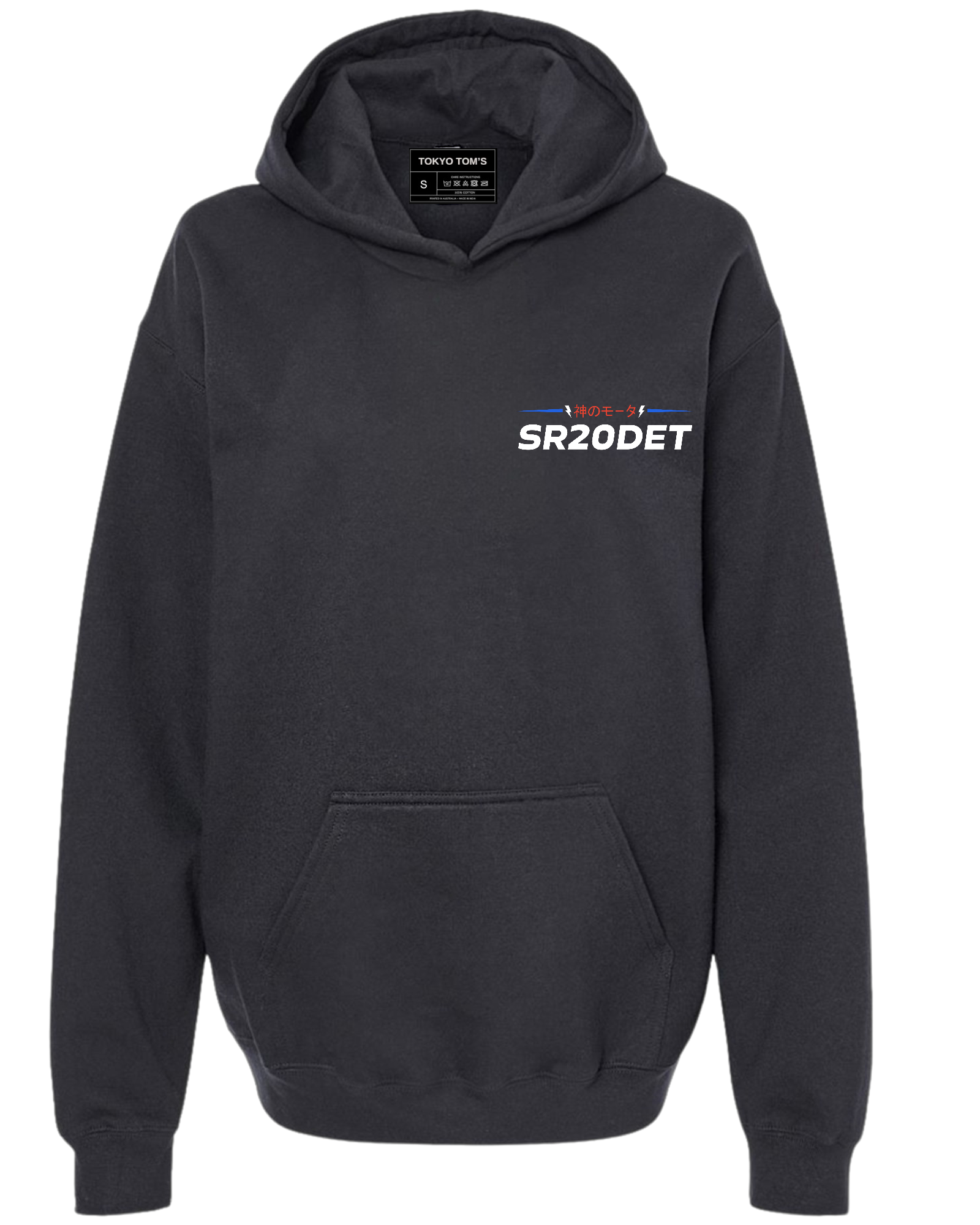 Nissan SR20DET Engine - Ver. 2. Hoodie T-Shirts, Sweatshirt | CiraTrend.com (Image 2)
