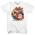 Street Fighter Mens S/S T-Shirt - Ryu Vs Ken - Solid White Hoodie, Sweatshirt | CiraTrend.com