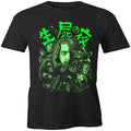 SUGI NIGHT OF THE LIVING DEAD SHIRT Hoodie, Sweatshirt | CiraTrend.com