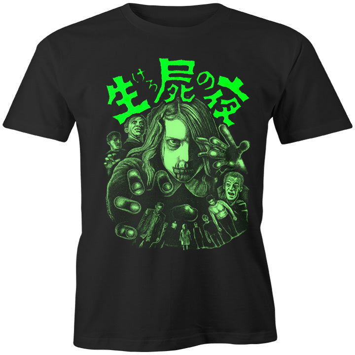 SUGI NIGHT OF THE LIVING DEAD SHIRT Hoodie, Sweatshirt | CiraTrend.com