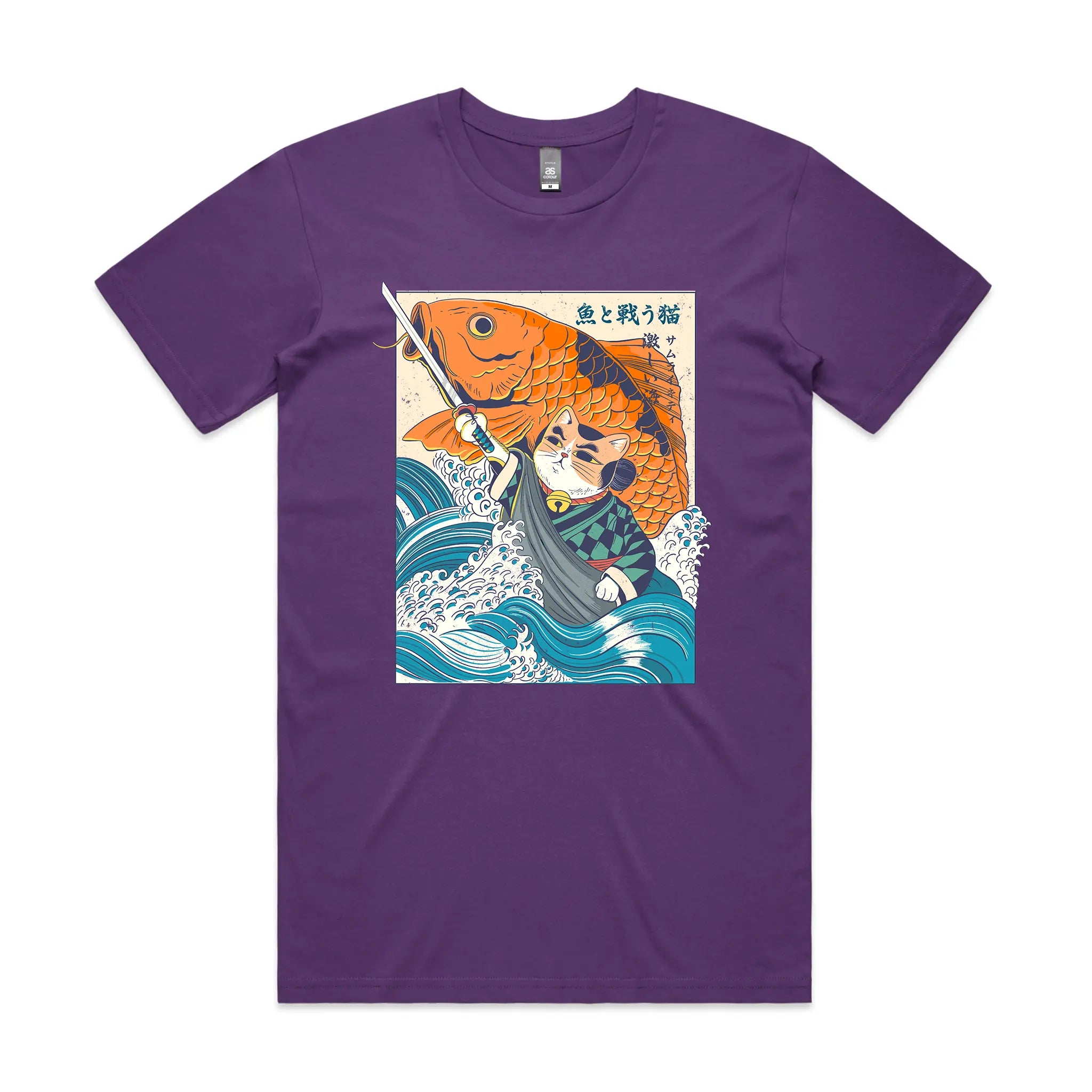 Samurai Cat And Koi Fish Tee Hoodie, Sweatshirt | CiraTrend.com (Image 1)