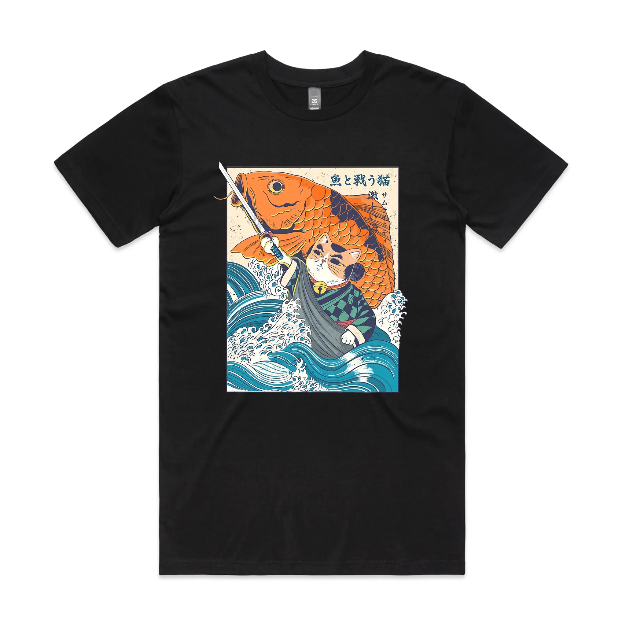 Samurai Cat And Koi Fish Tee Hoodie, Sweatshirt | CiraTrend.com (Image 2)