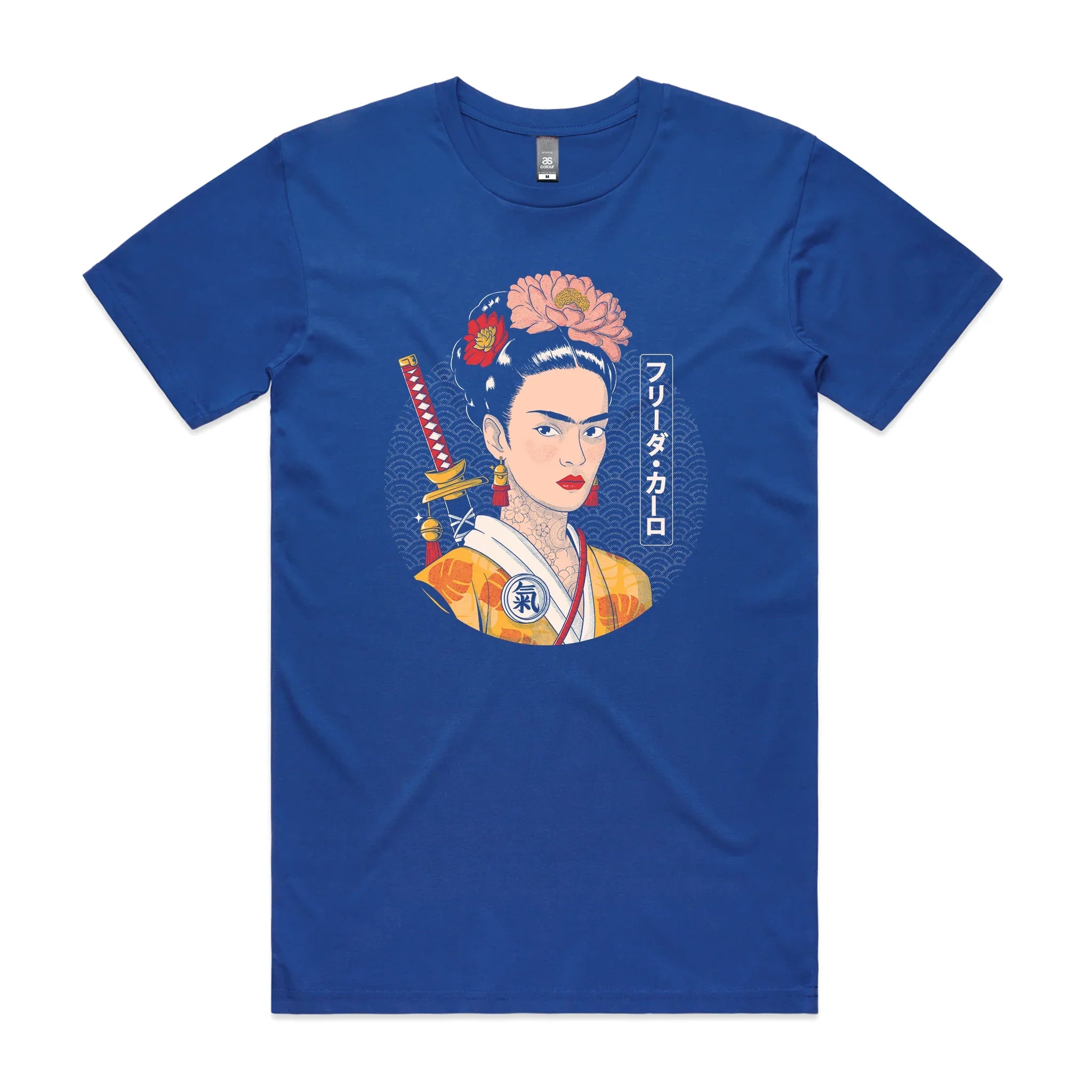 Samurai Frida Tee Hoodie, Sweatshirt | CiraTrend.com (Image 2)