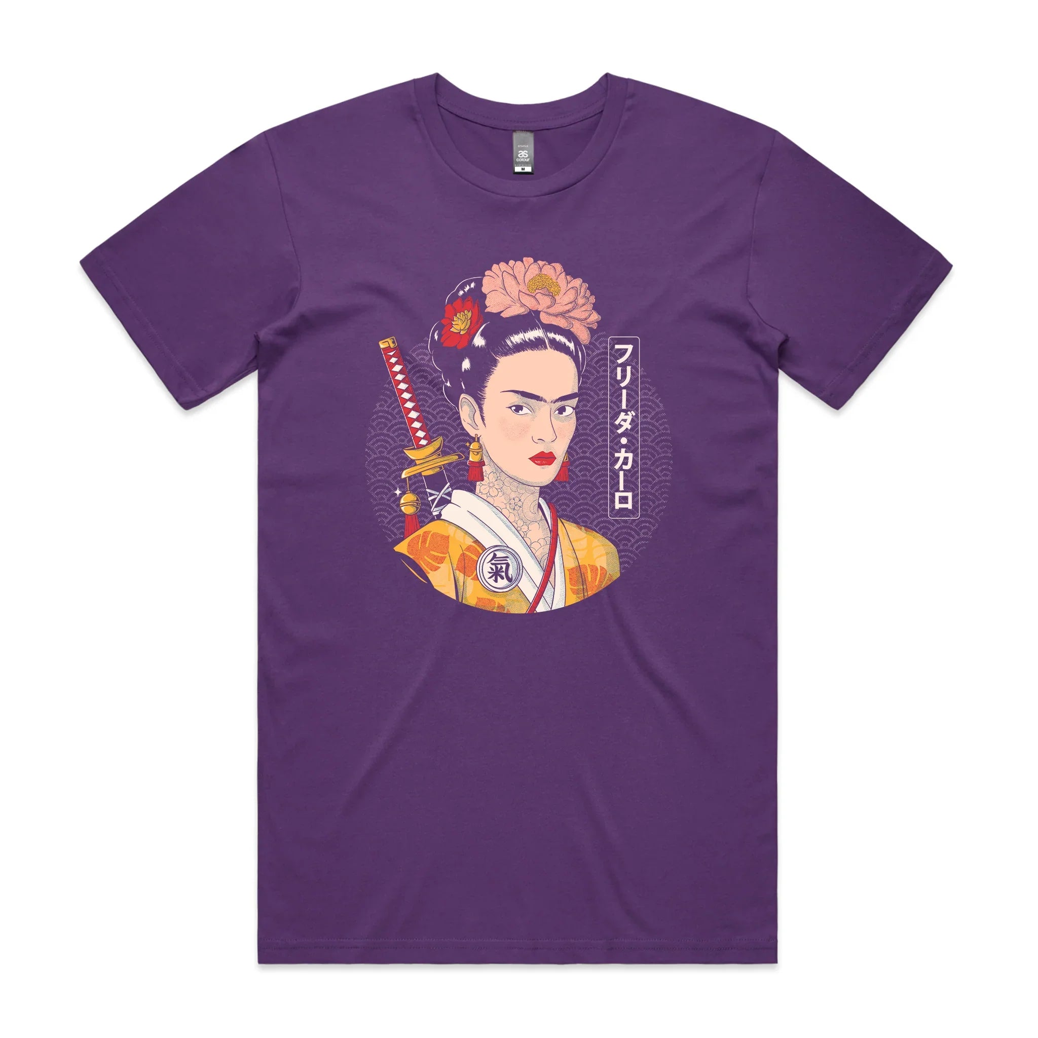 Samurai Frida Tee Hoodie, Sweatshirt | CiraTrend.com (Image 3)