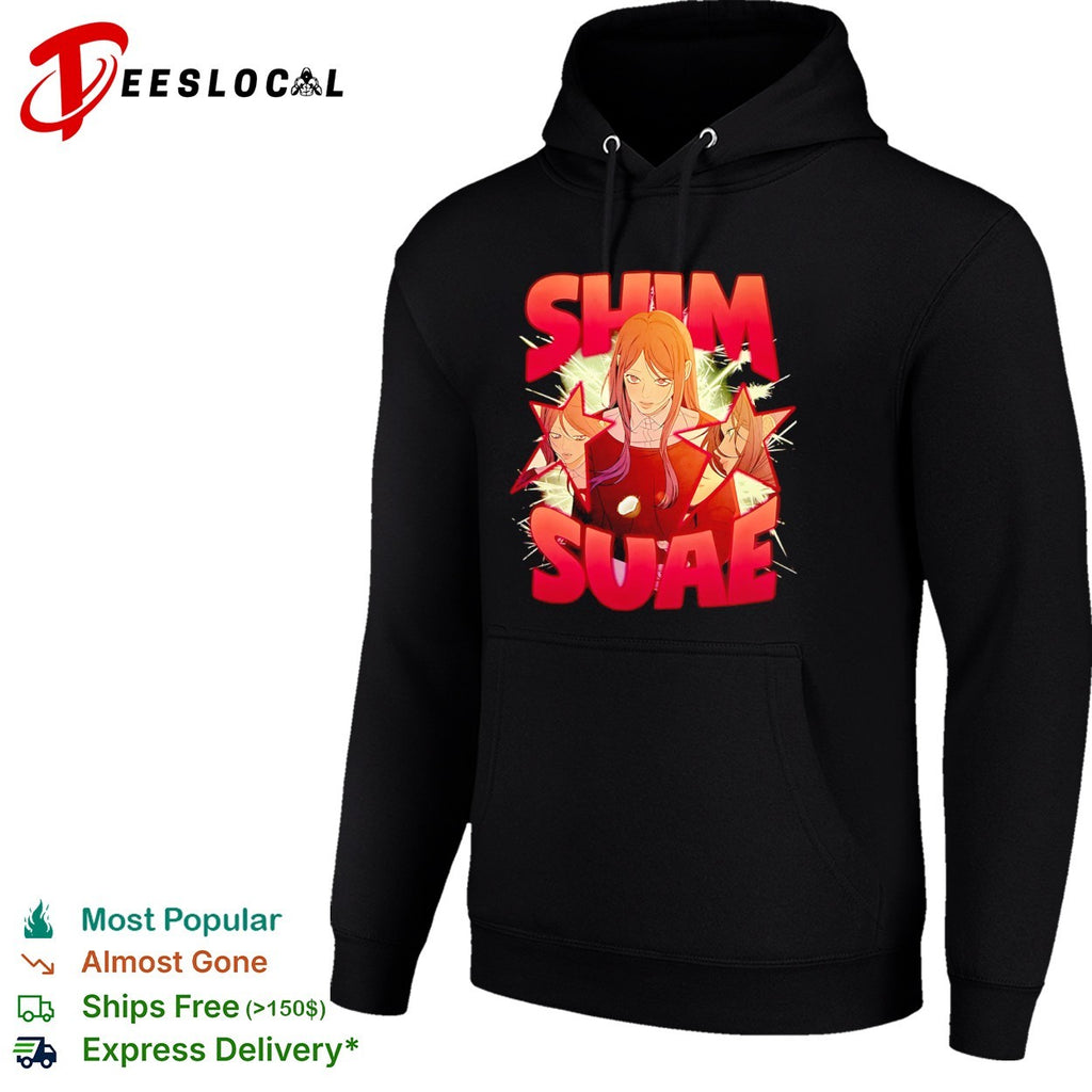 Shim Suae star frame shirt