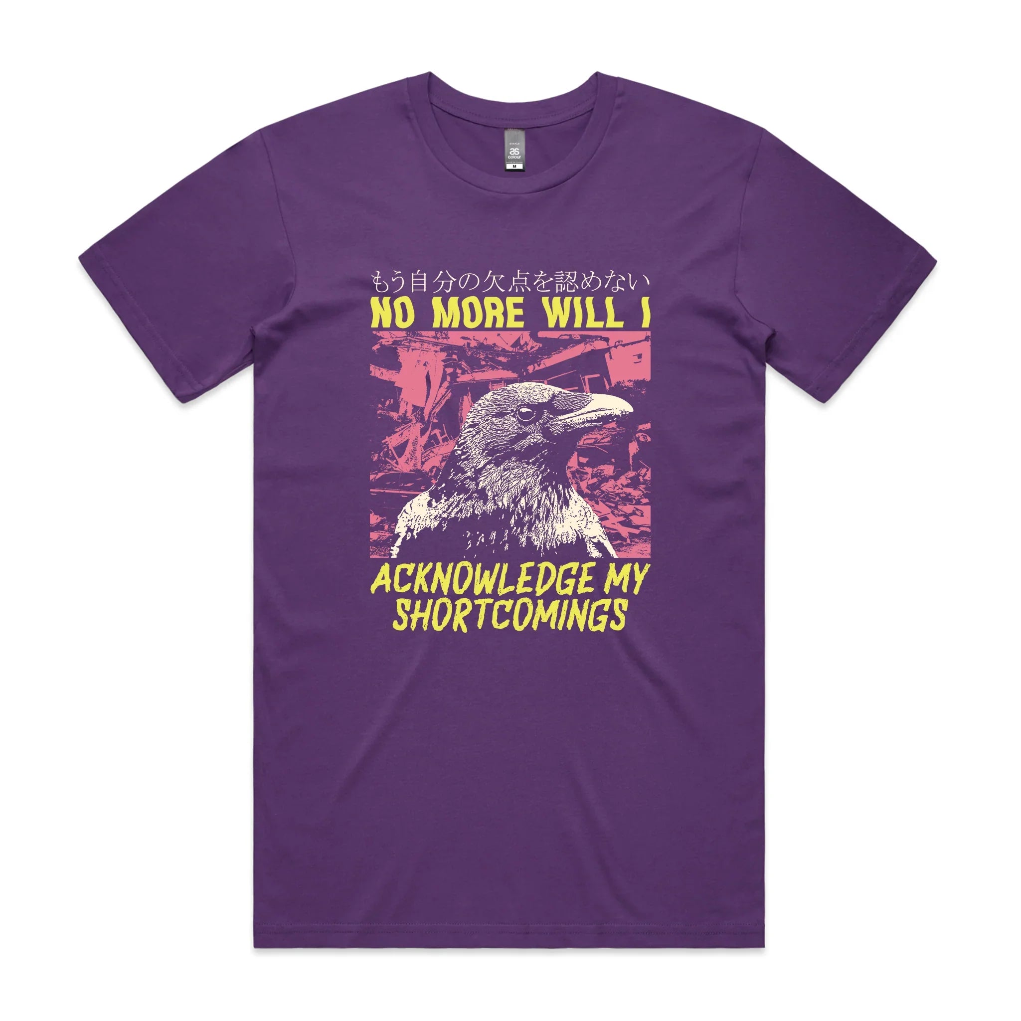 Shortcomings Tee Hoodie, Sweatshirt | CiraTrend.com (Image 3)