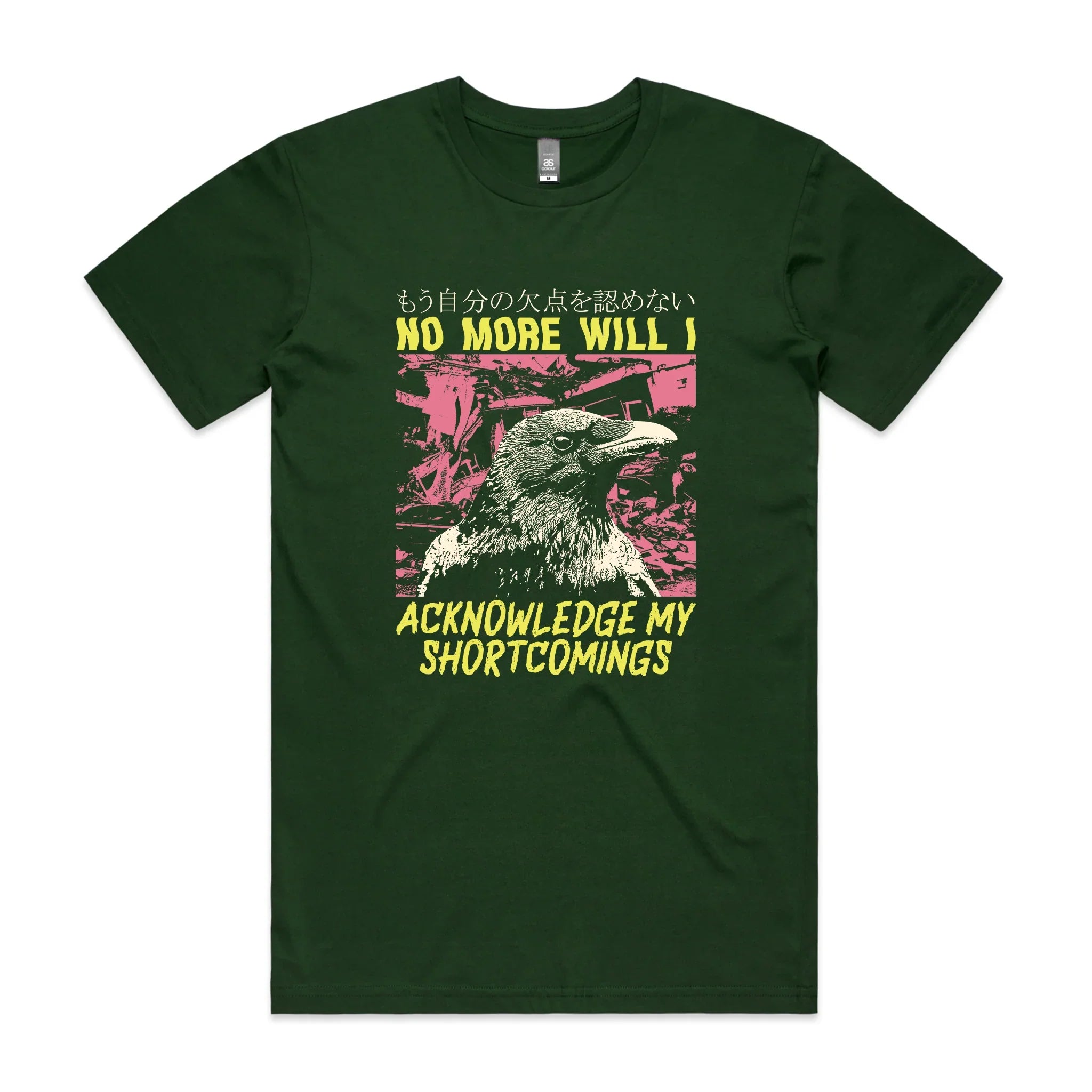 Shortcomings Tee Hoodie, Sweatshirt | CiraTrend.com (Image 4)
