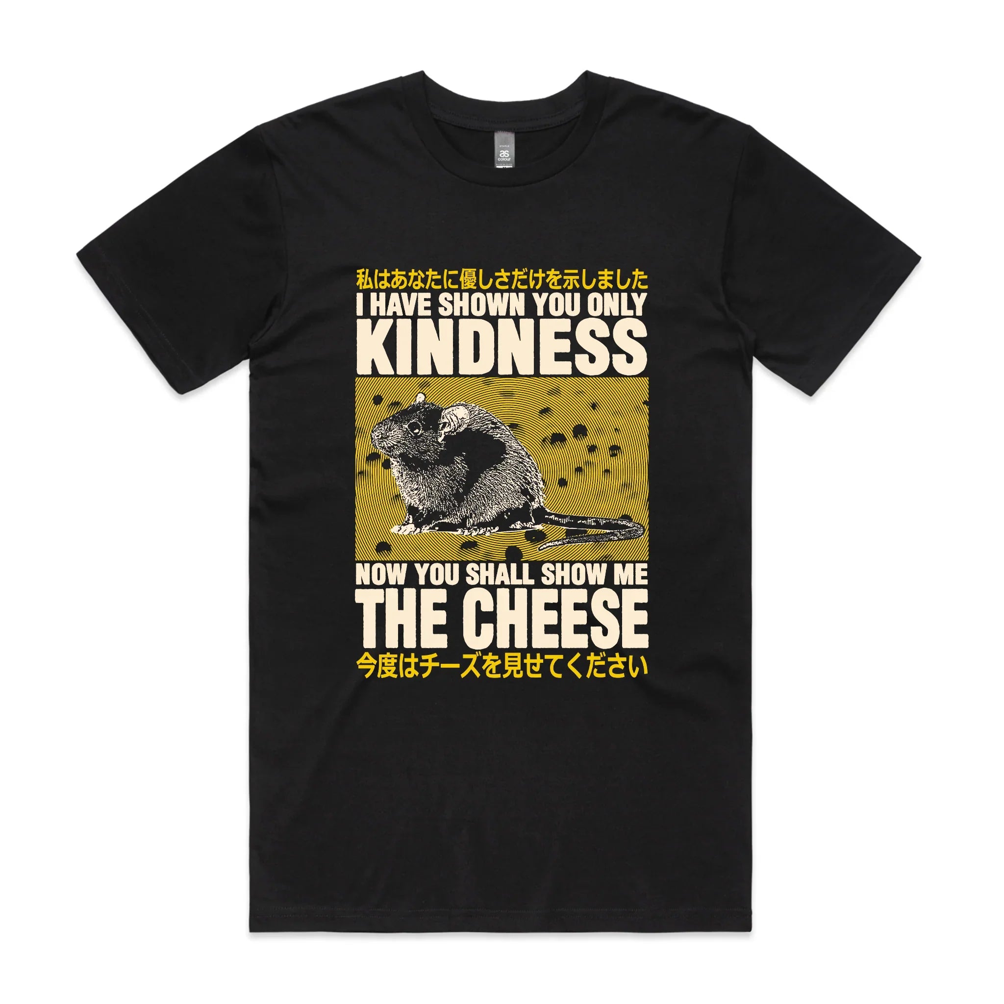 Show Me The Cheese Tee Hoodie, Sweatshirt | CiraTrend.com (Image 1)