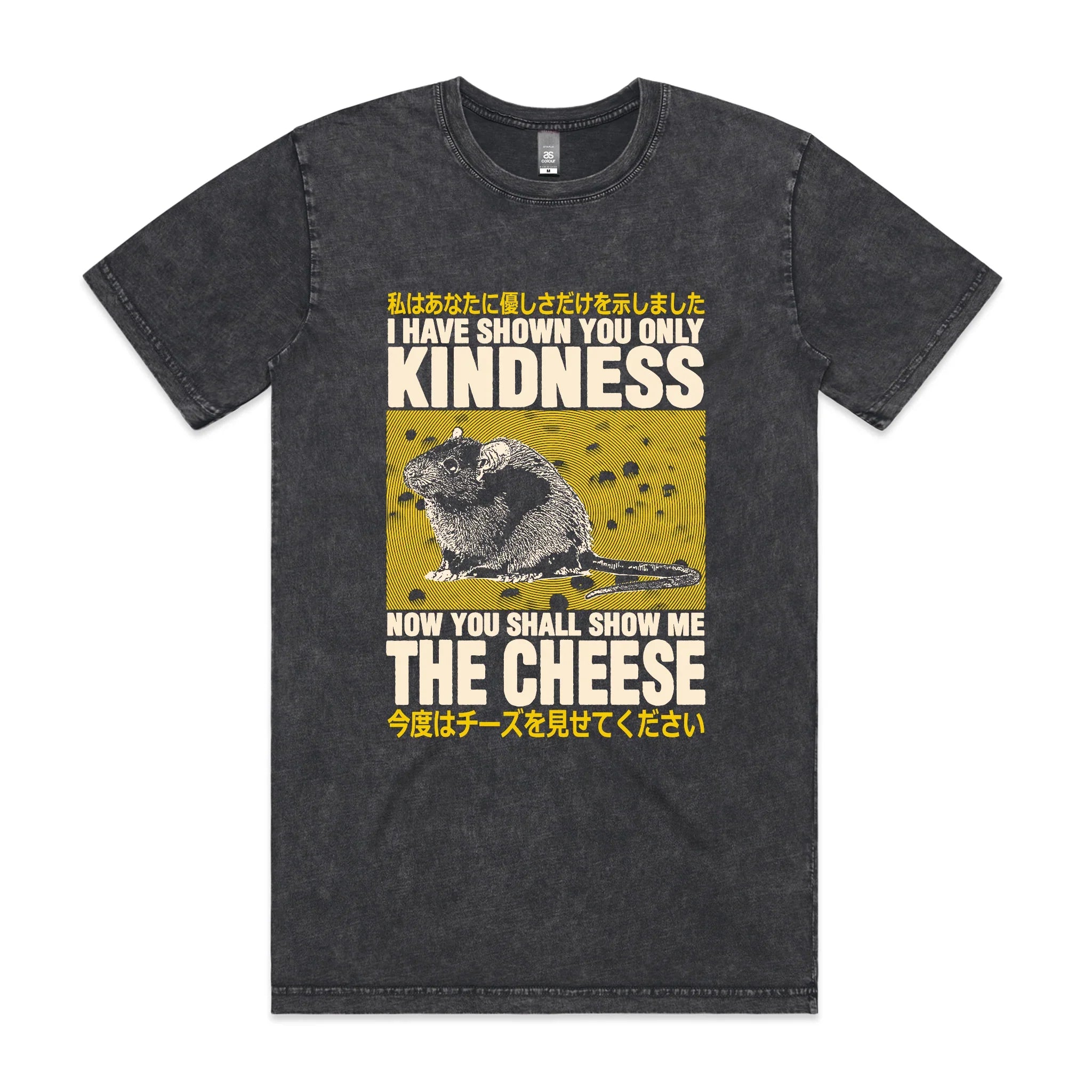 Show Me The Cheese Tee Hoodie, Sweatshirt | CiraTrend.com (Image 2)