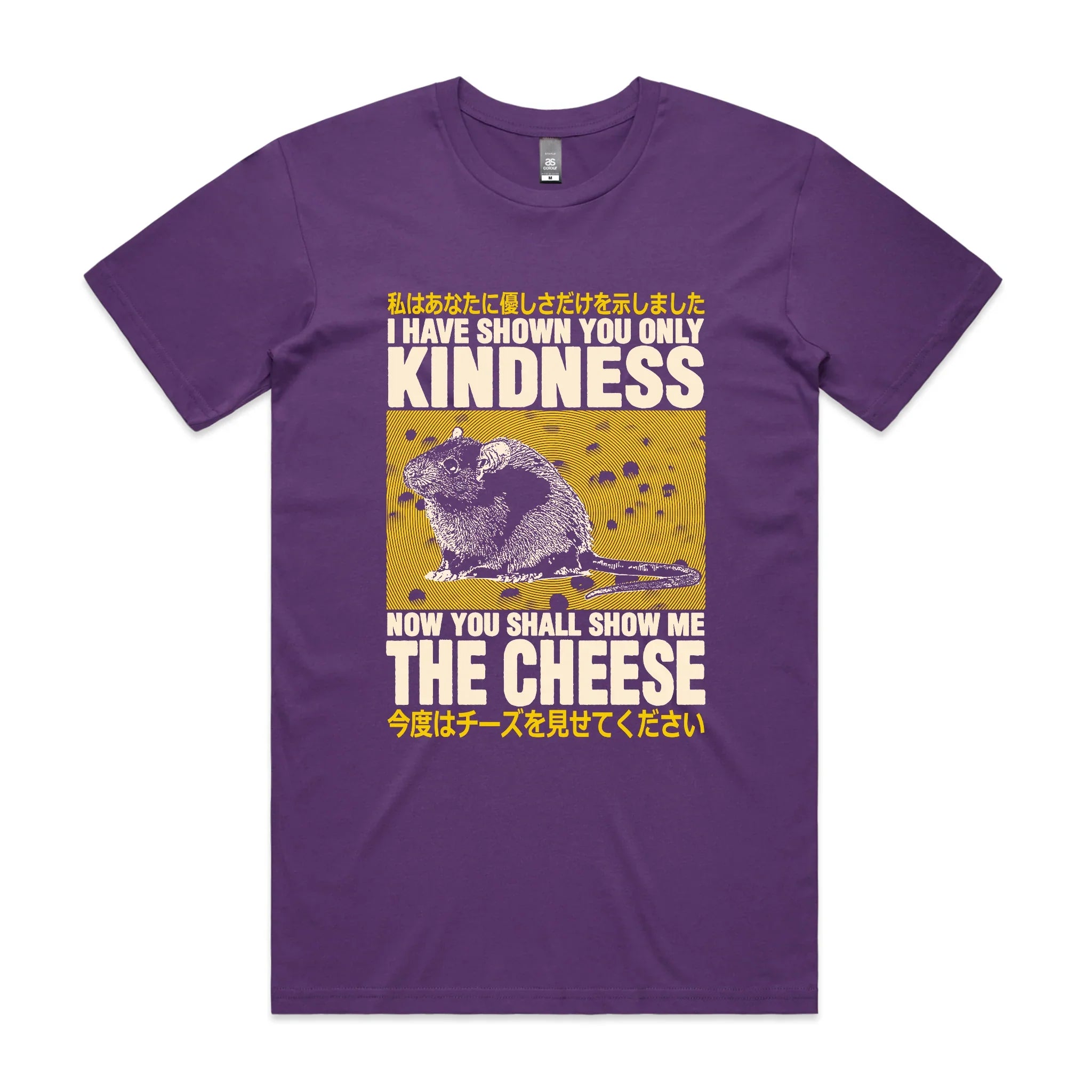 Show Me The Cheese Tee Hoodie, Sweatshirt | CiraTrend.com (Image 4)