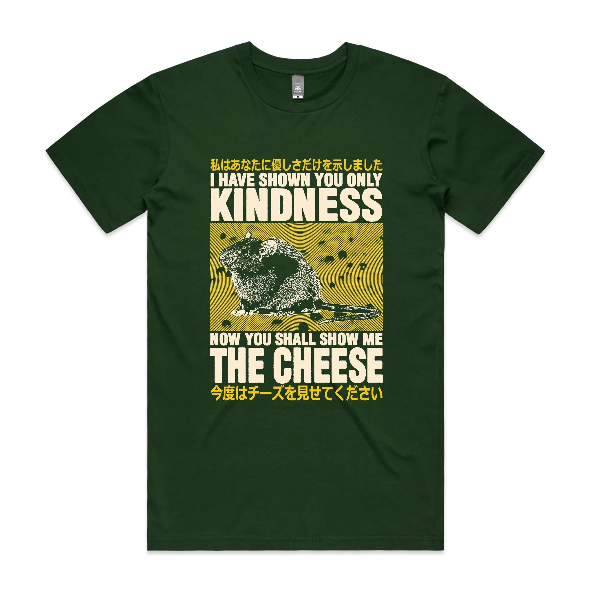 Show Me The Cheese Tee Hoodie, Sweatshirt | CiraTrend.com (Image 5)