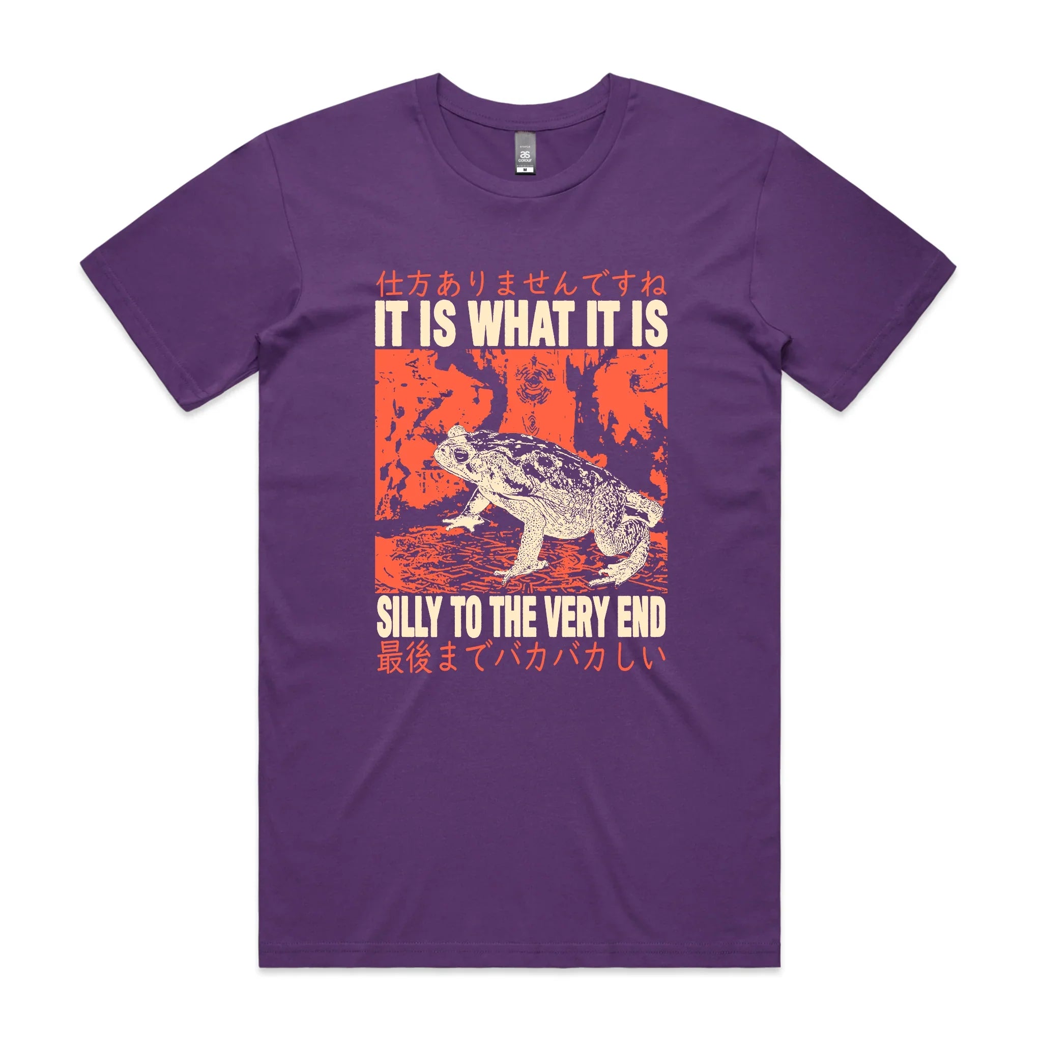 Silly To The Very End Tee Hoodie, Sweatshirt | CiraTrend.com (Image 3)