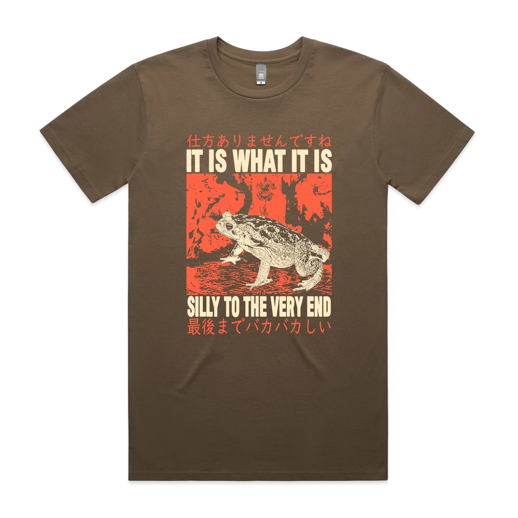 Silly To The Very End Tee Hoodie, Sweatshirt | CiraTrend.com (Image 4)