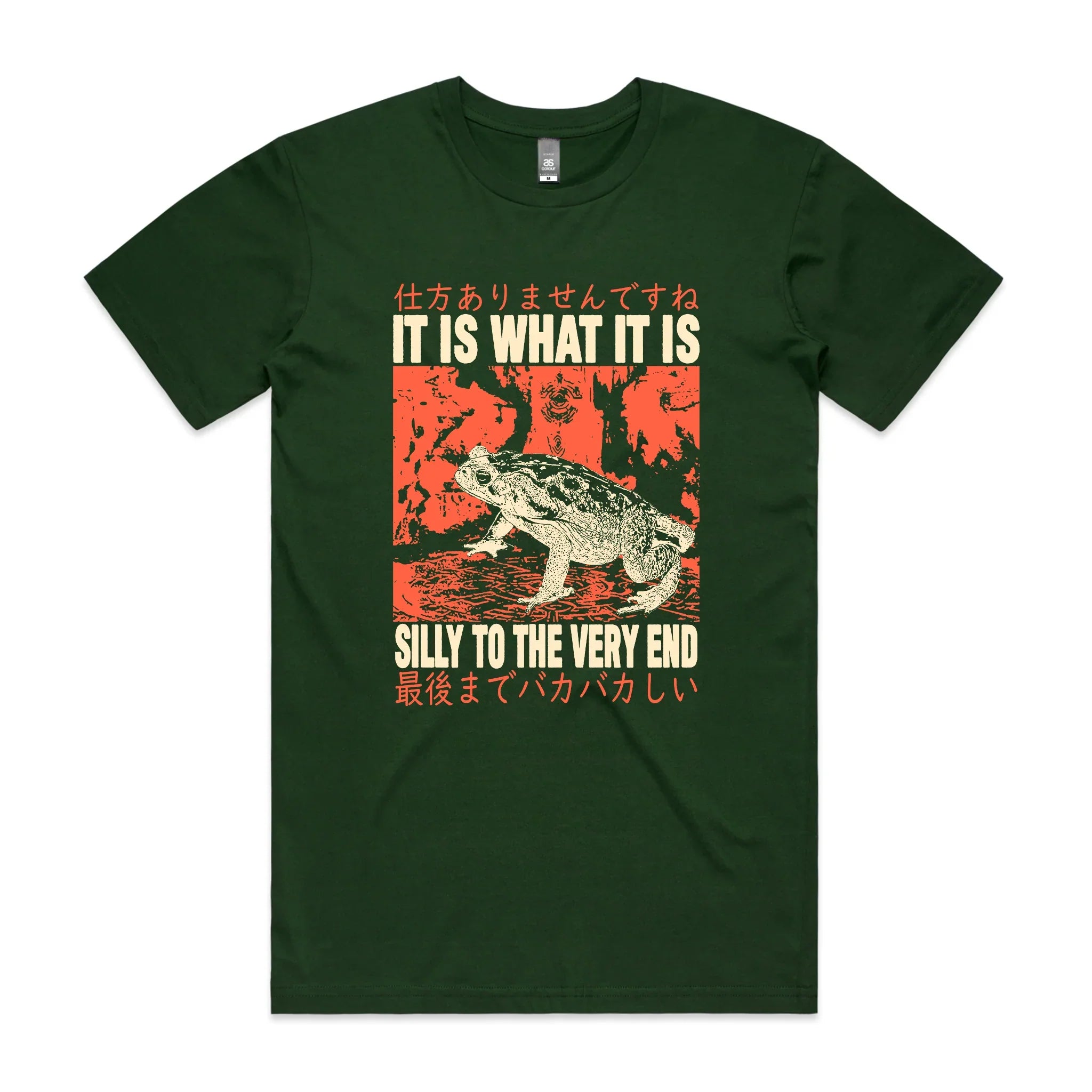 Silly To The Very End Tee Hoodie, Sweatshirt | CiraTrend.com (Image 5)