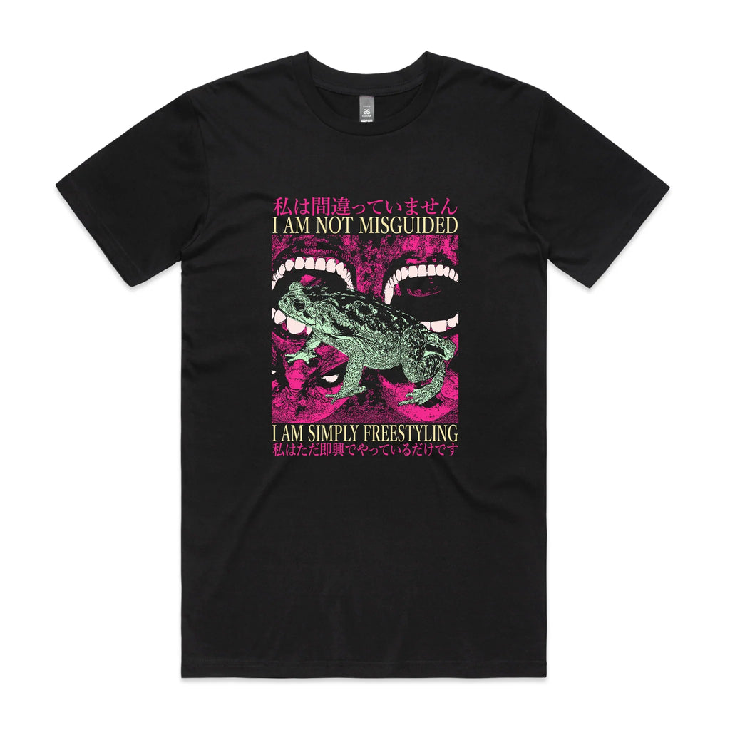 Simply Freestyling Tee Hoodie, Sweatshirt | CiraTrend.com (Image 1)
