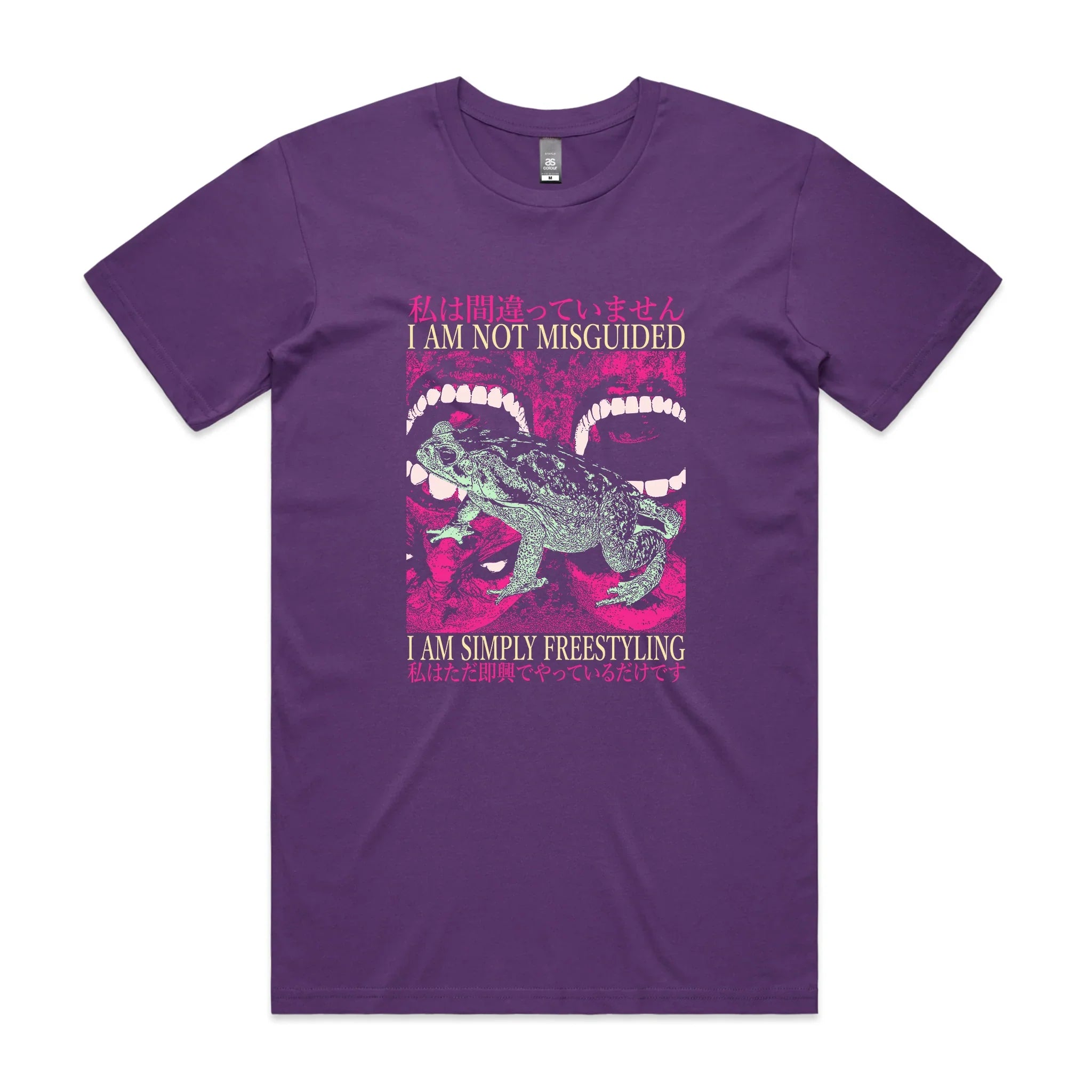 Simply Freestyling Tee Hoodie, Sweatshirt | CiraTrend.com (Image 3)
