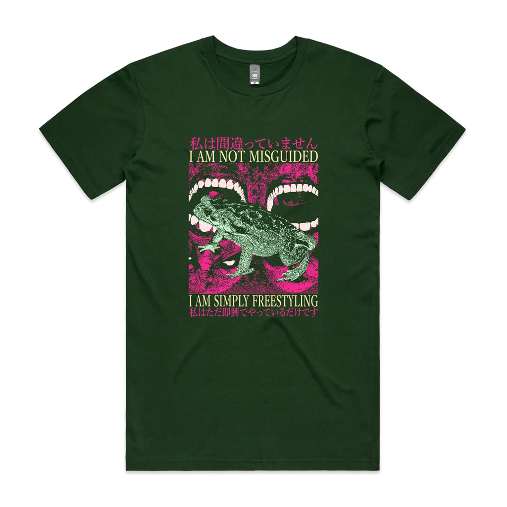Simply Freestyling Tee Hoodie, Sweatshirt | CiraTrend.com (Image 5)