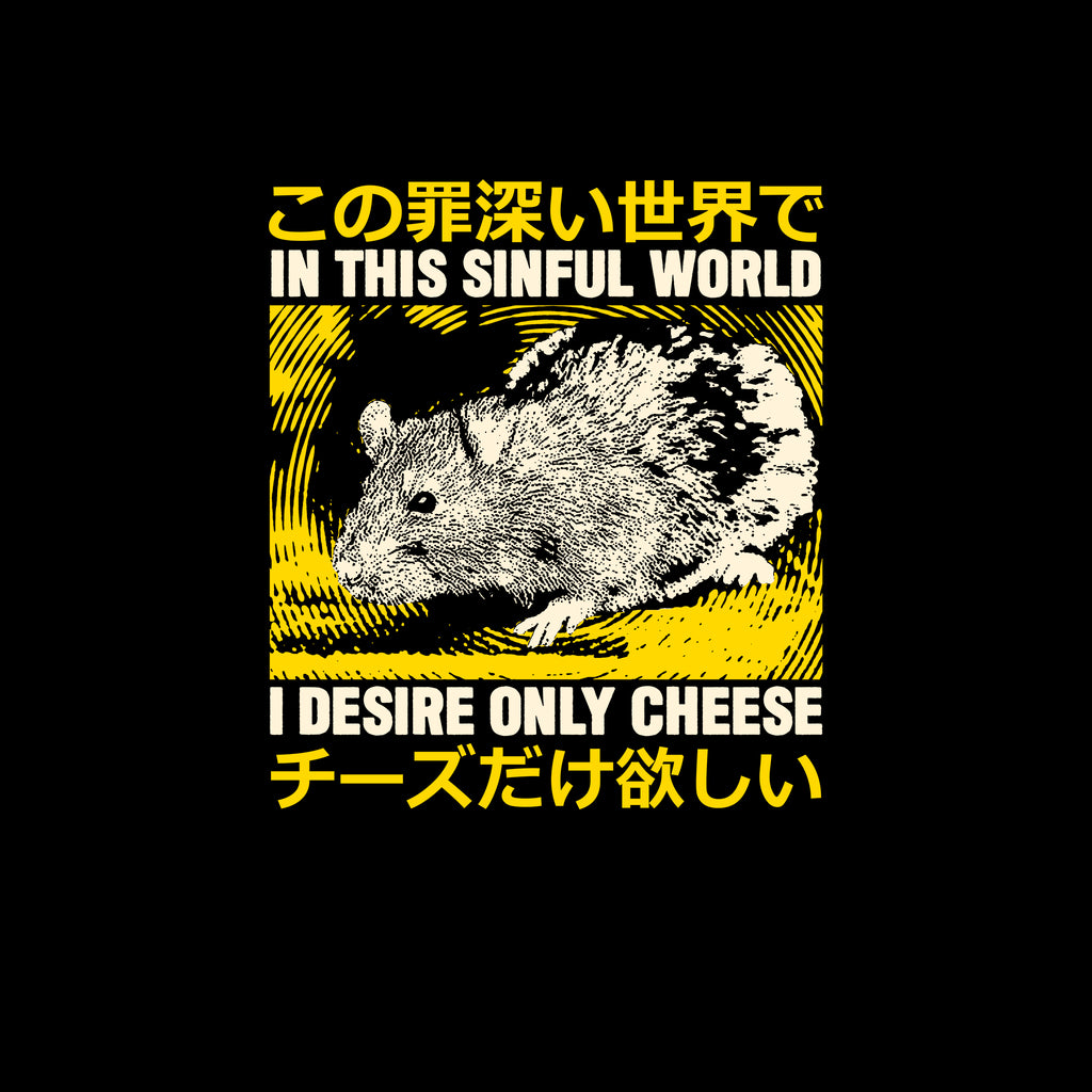 Sinful World Oversized Tee Hoodie, Sweatshirt | CiraTrend.com (Image 2)