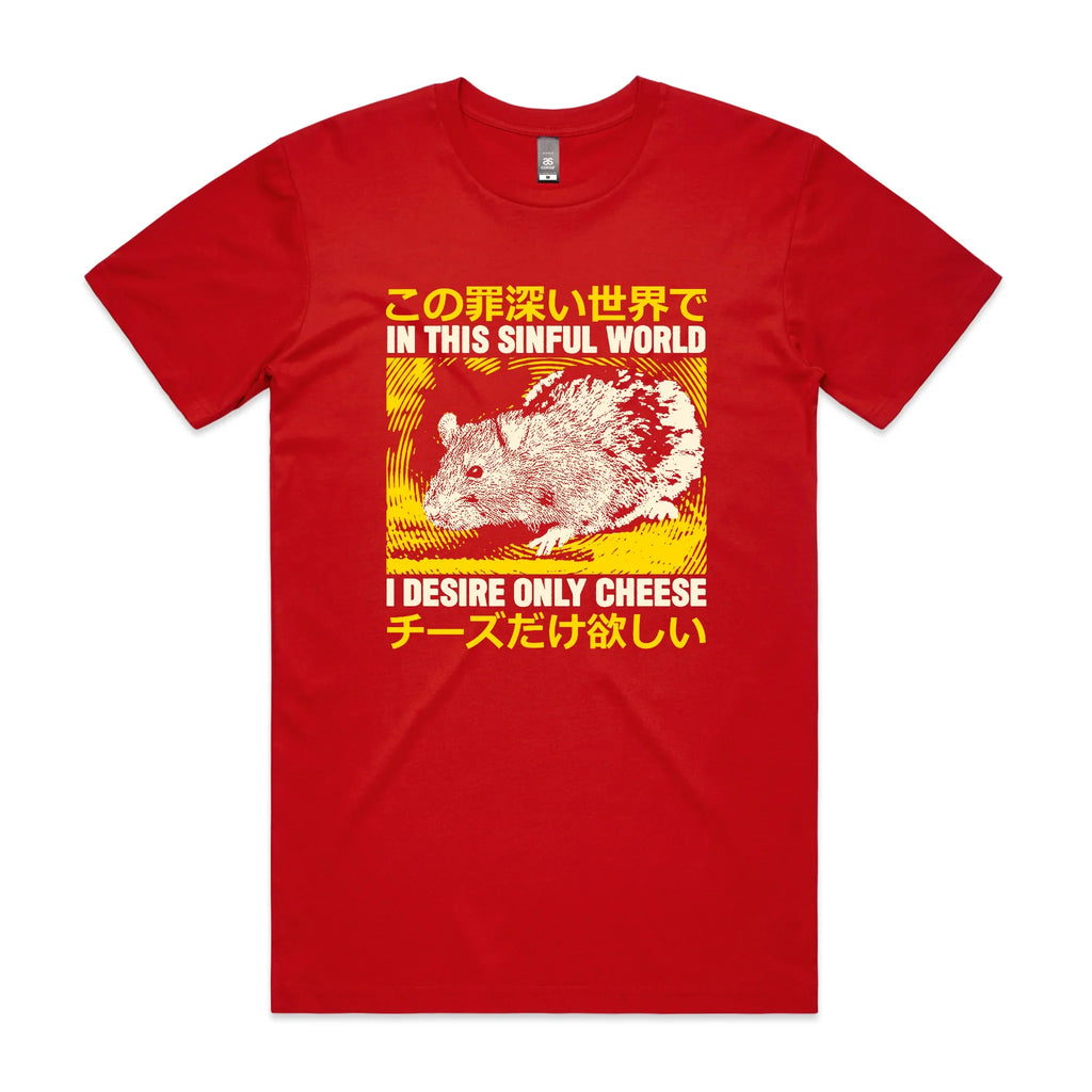 Sinful World Tee Hoodie, Sweatshirt | CiraTrend.com (Image 3)