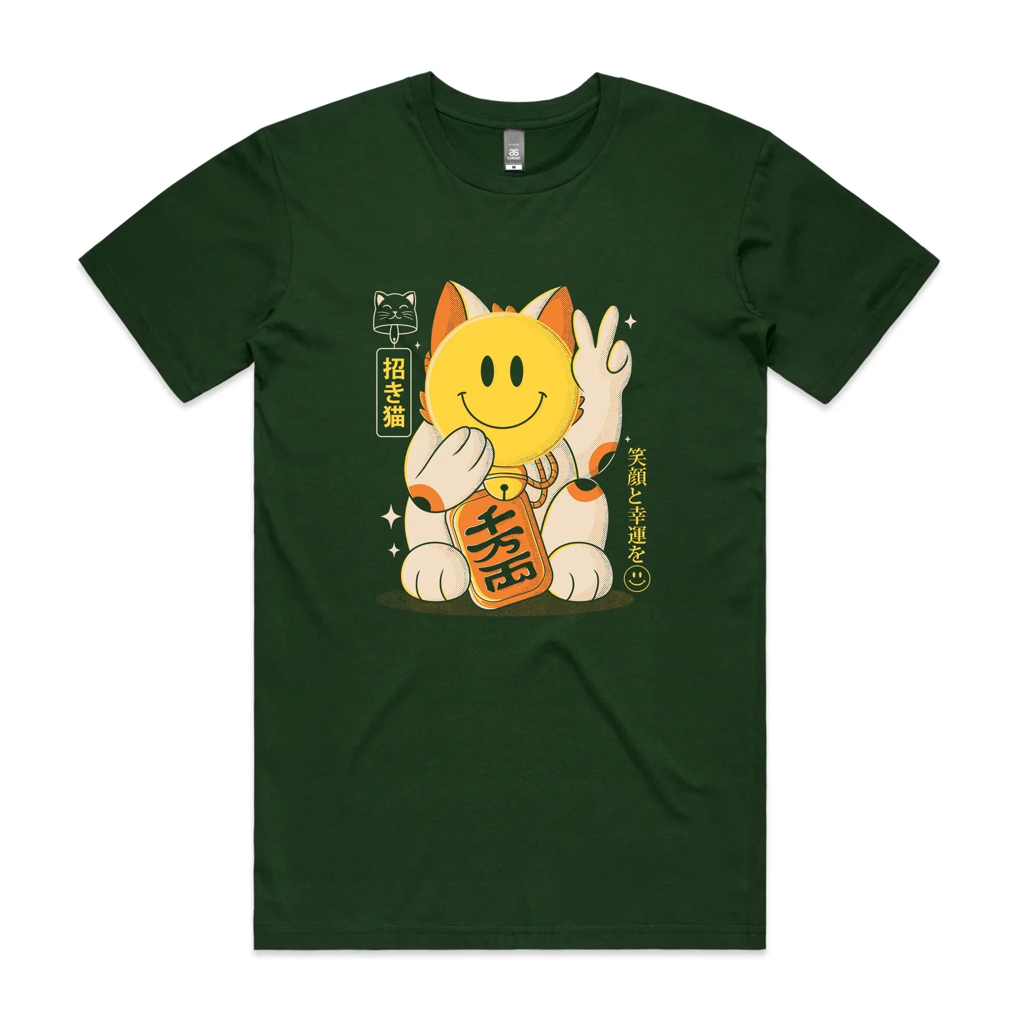 Smiley Maneki Tee Hoodie, Sweatshirt | CiraTrend.com (Image 3)