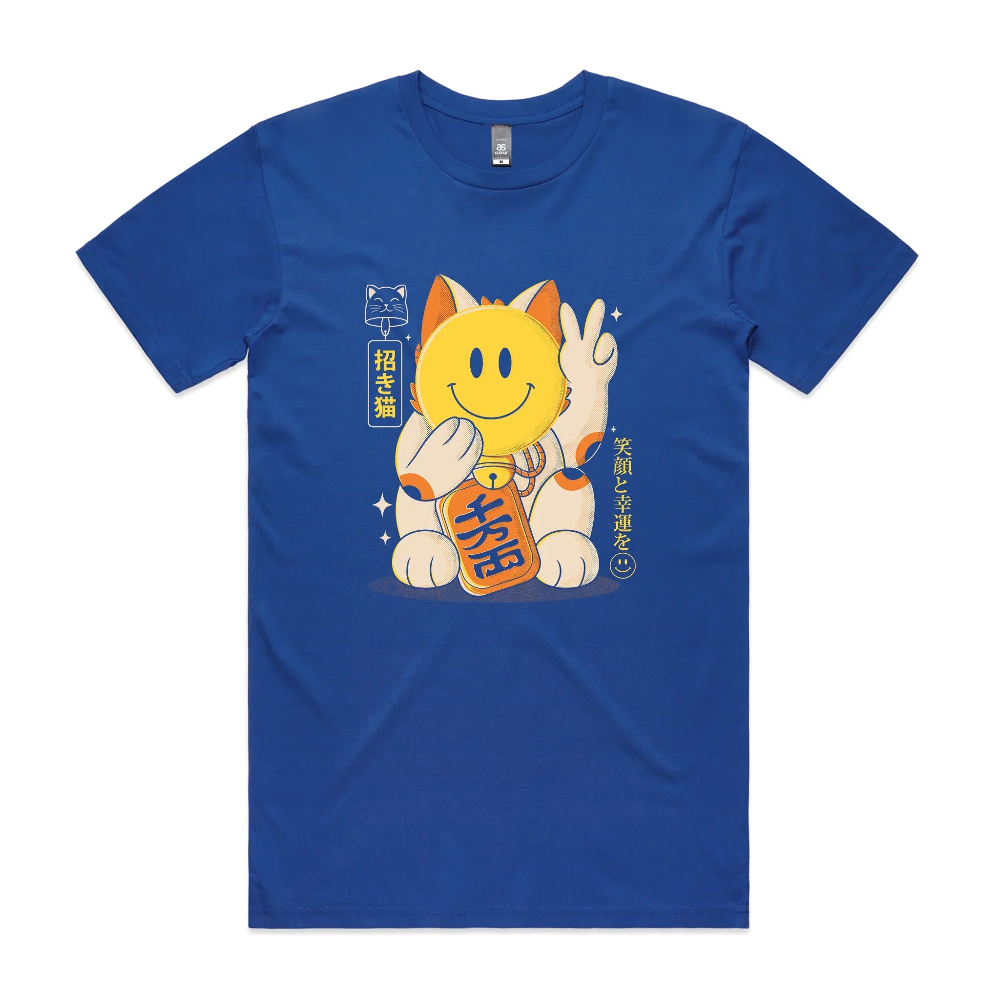 Smiley Maneki Tee Hoodie, Sweatshirt | CiraTrend.com (Image 5)
