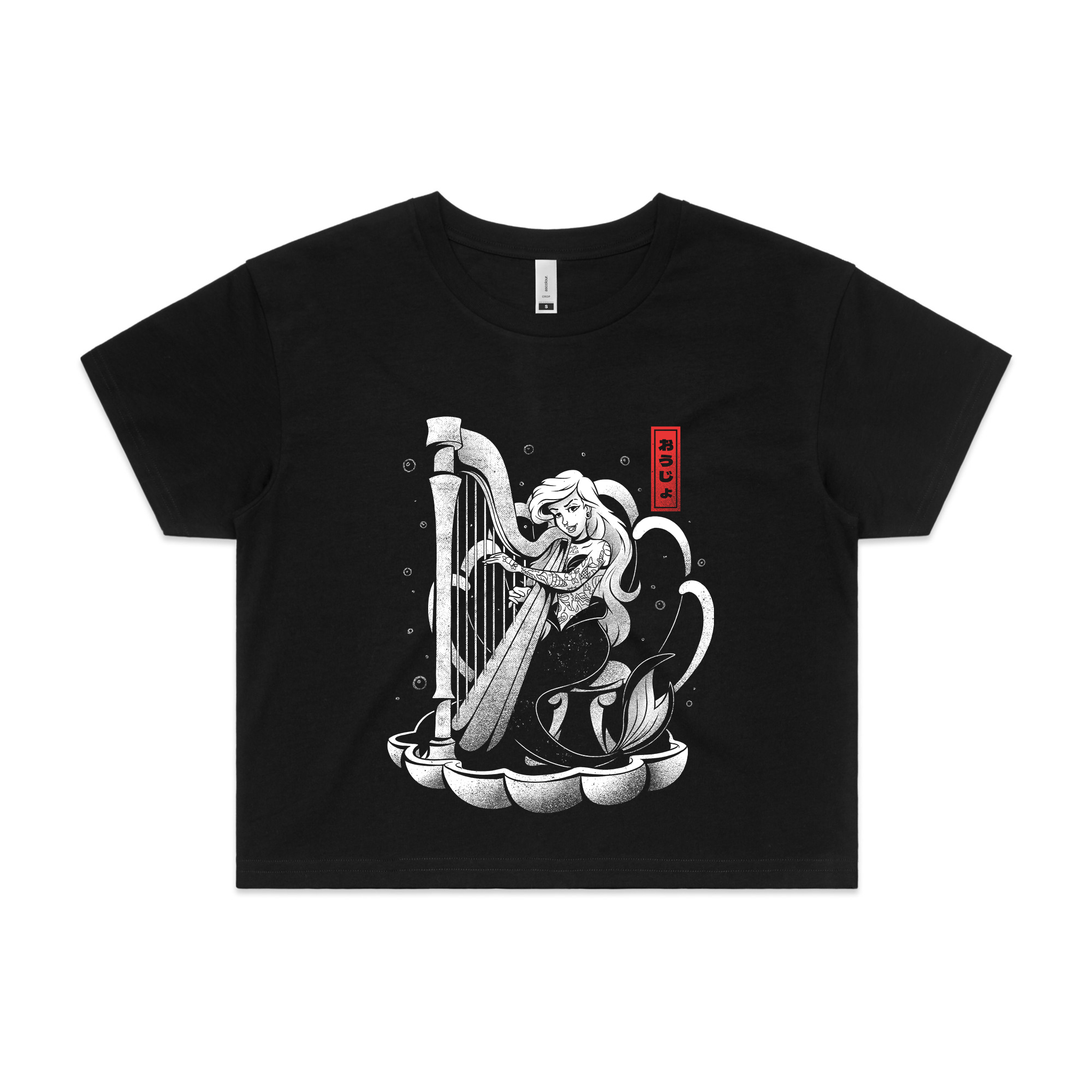 Sound Of The Sea Tee Hoodie, Sweatshirt | CiraTrend.com (Image 3)