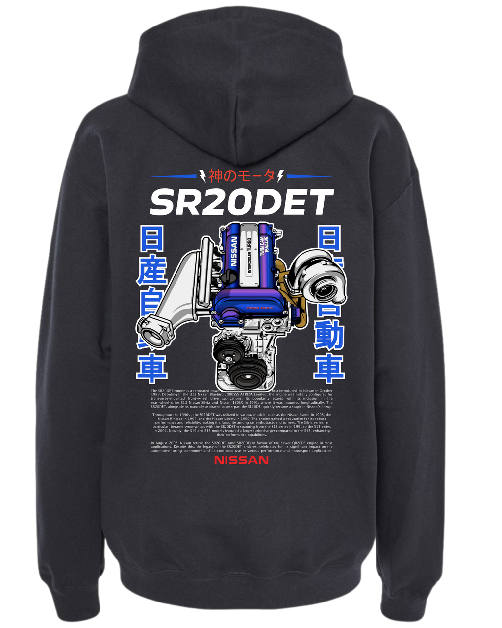 Nissan SR20DET Engine - Ver. 2. Hoodie T-Shirts, Sweatshirt | CiraTrend.com (Image 1)