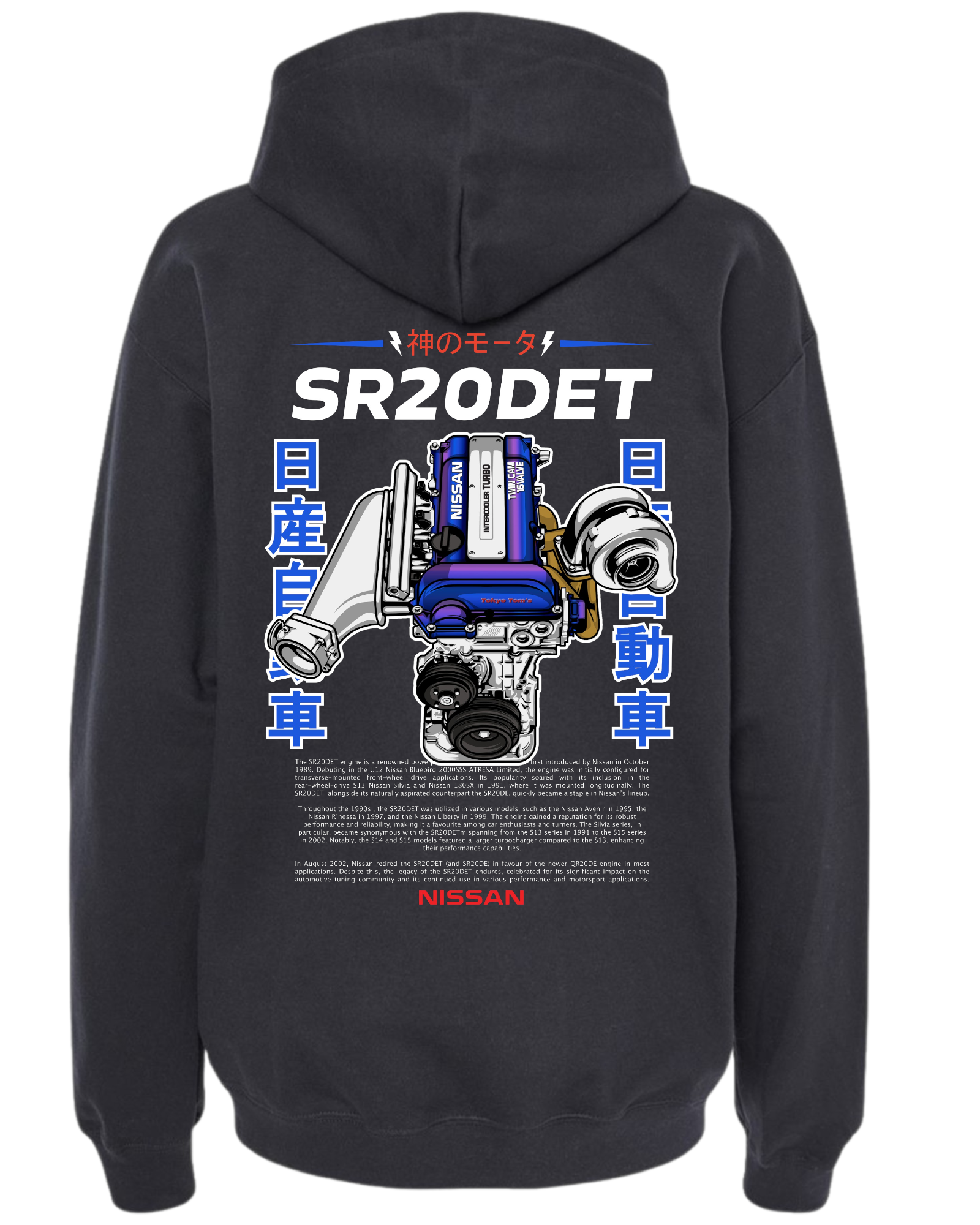 Nissan SR20DET Engine - Ver. 2. Hoodie T-Shirts, Sweatshirt | CiraTrend.com (Image 1)