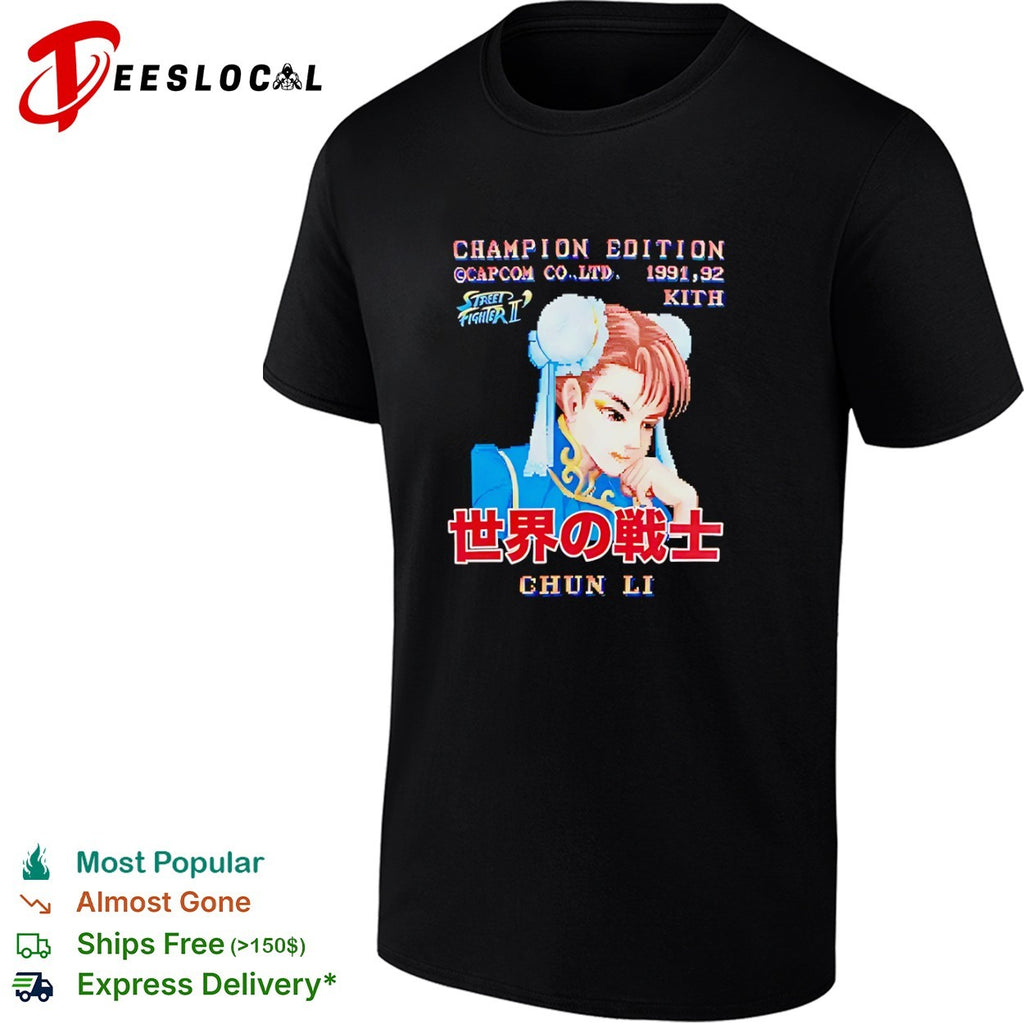 Street Fighter II Chun-Li Kith champion edition shirt