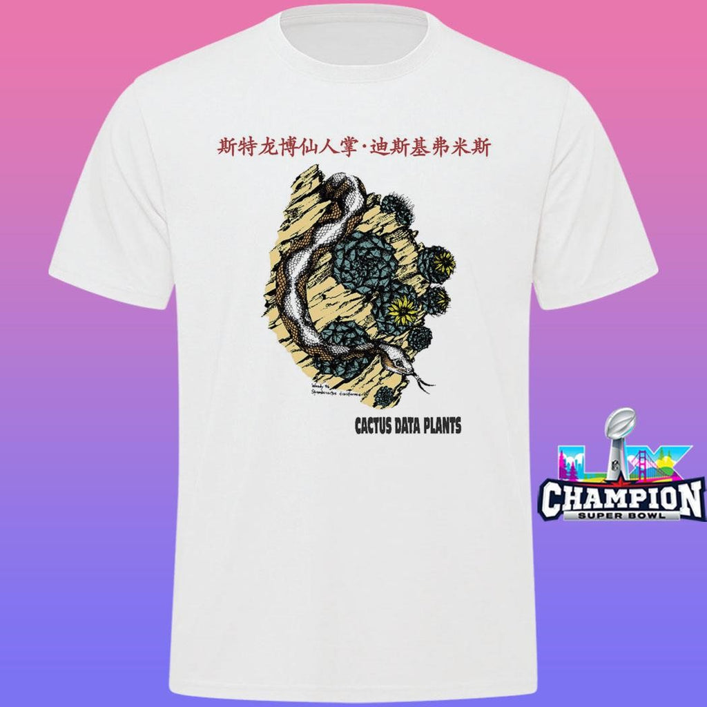 Strombocactus Disciformis Cactus Data Plants Shirt