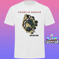 Strombocactus Disciformis Cactus Data Plants Shirt