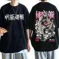 Sukuna 2 Sides Shirt JJK Anime Shirt Ryomen Sukuna Jujutsu Kaisen Hoodie Sweatshirt Crew Neck Sweatshirt, Hoodie, Comfort...