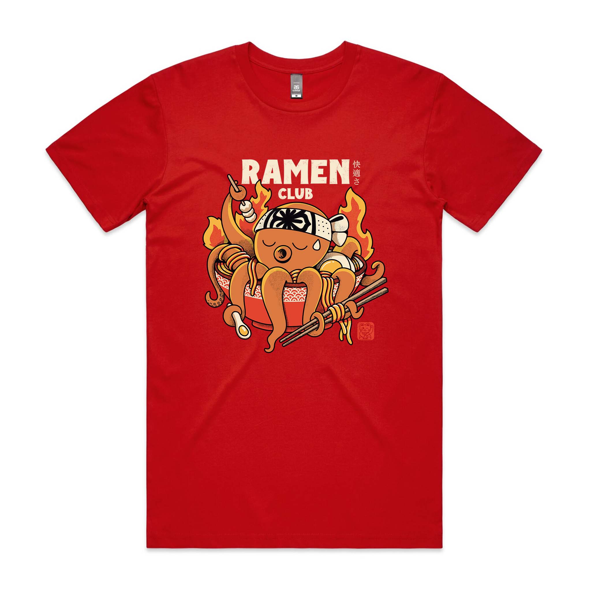 Tako Ramen Tee Hoodie, Sweatshirt | CiraTrend.com (Image 1)