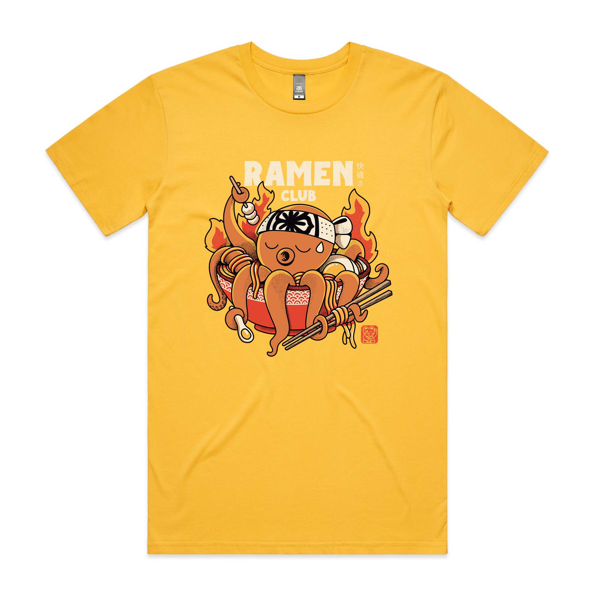 Tako Ramen Tee Hoodie, Sweatshirt | CiraTrend.com (Image 3)