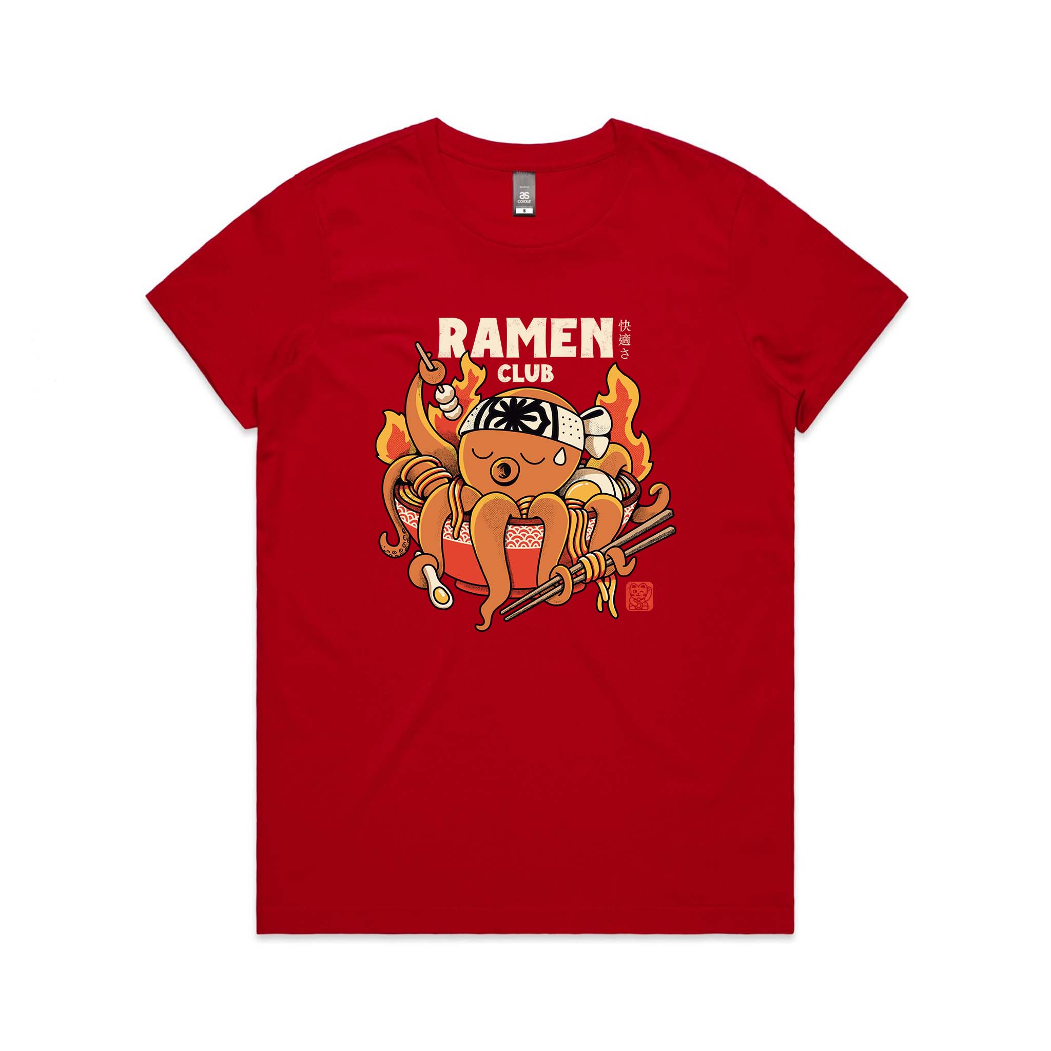 Tako Ramen Tee Hoodie, Sweatshirt | CiraTrend.com (Image 4)