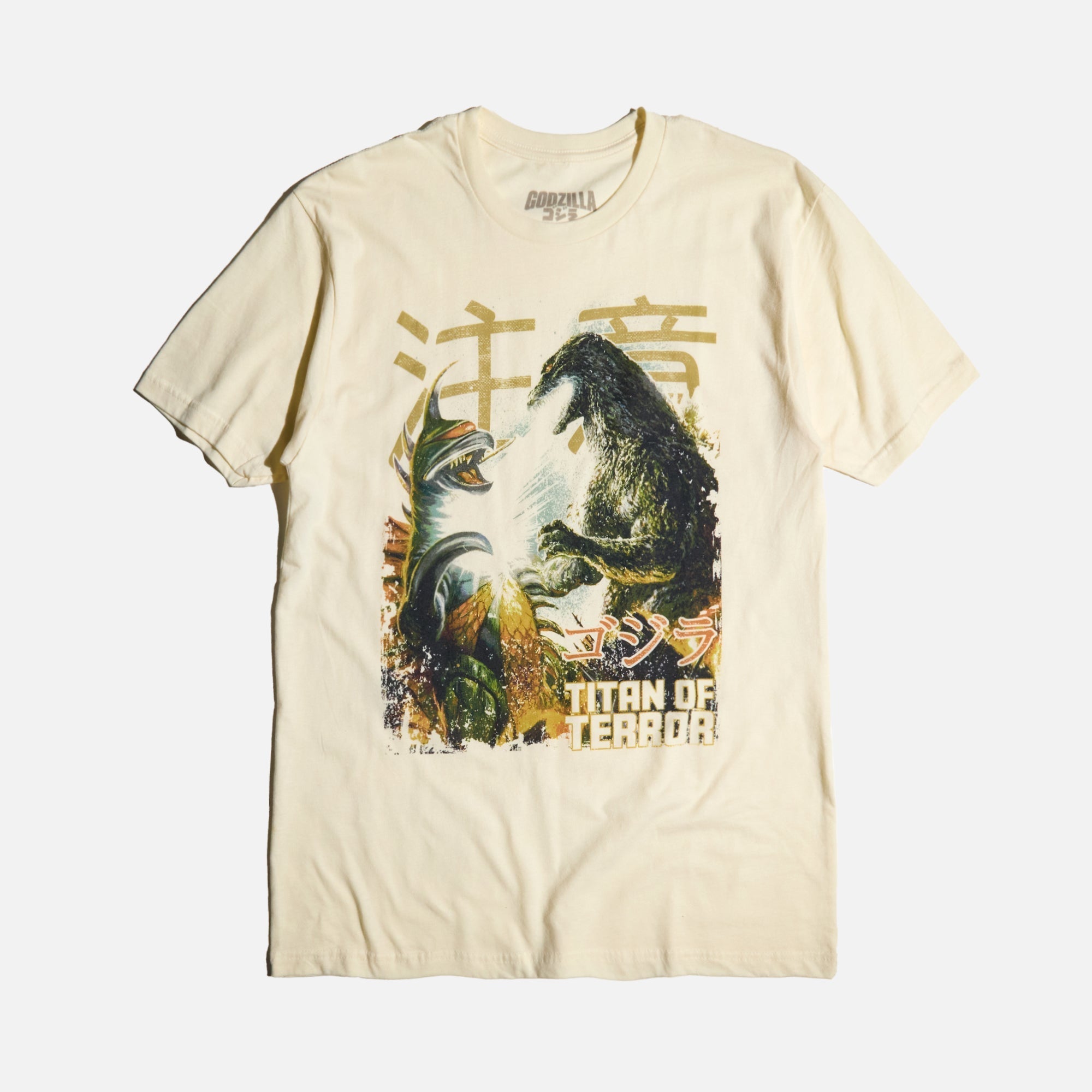 Vintage Godzilla & Gigan Titan Of Terror Natural Tee Hoodie, Sweatshirt | CiraTrend.com (Image 1)