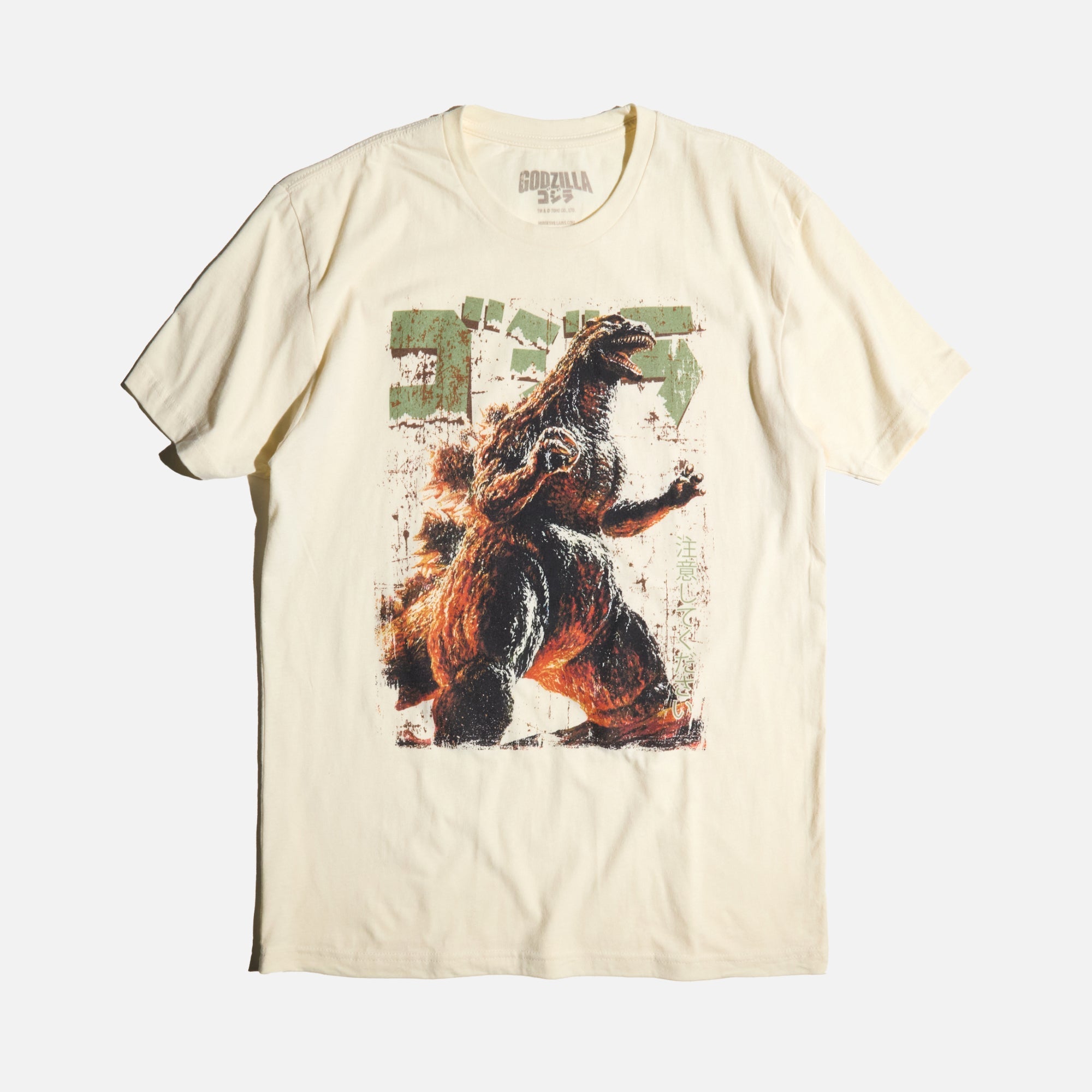 Vintage Godzilla Rising Natural Tee Hoodie, Sweatshirt | CiraTrend.com (Image 1)