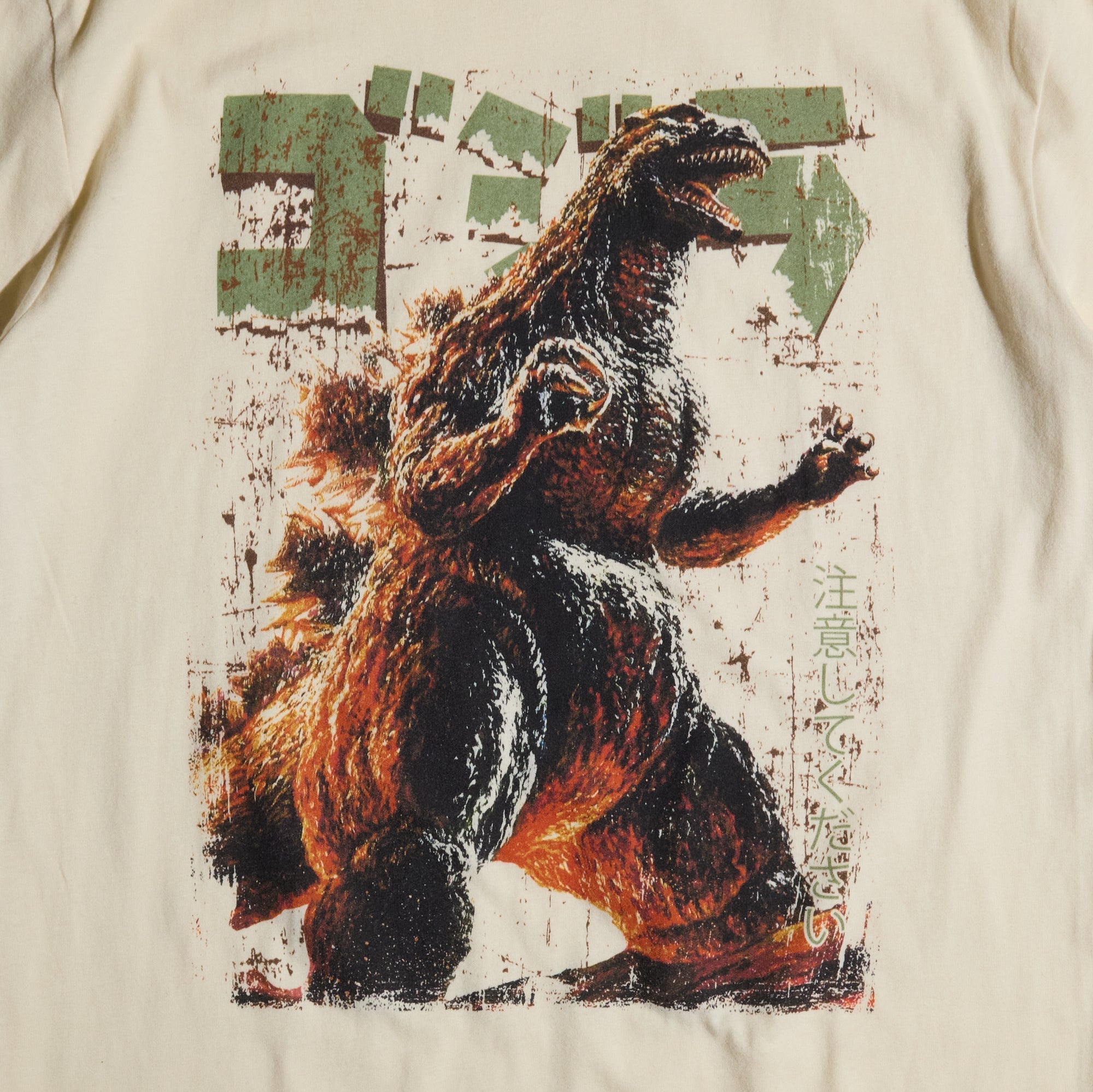 Vintage Godzilla Rising Natural Tee Hoodie, Sweatshirt | CiraTrend.com (Image 4)