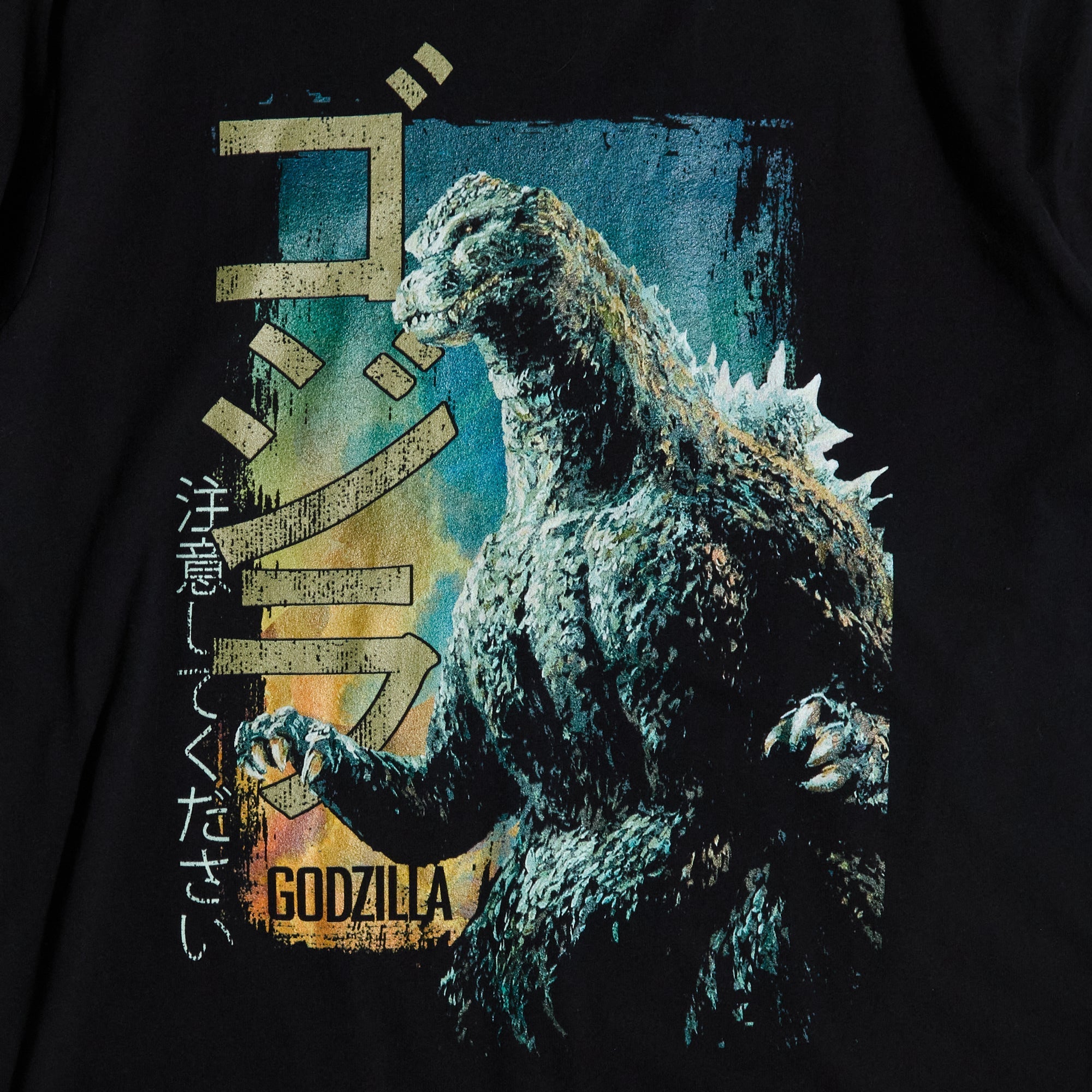 Vintage Beware Godzilla Black Tee Hoodie, Sweatshirt | CiraTrend.com (Image 4)