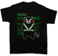 Takata Bear - Black Unisex T-Shirt Hoodie, Sweatshirt | CiraTrend.com