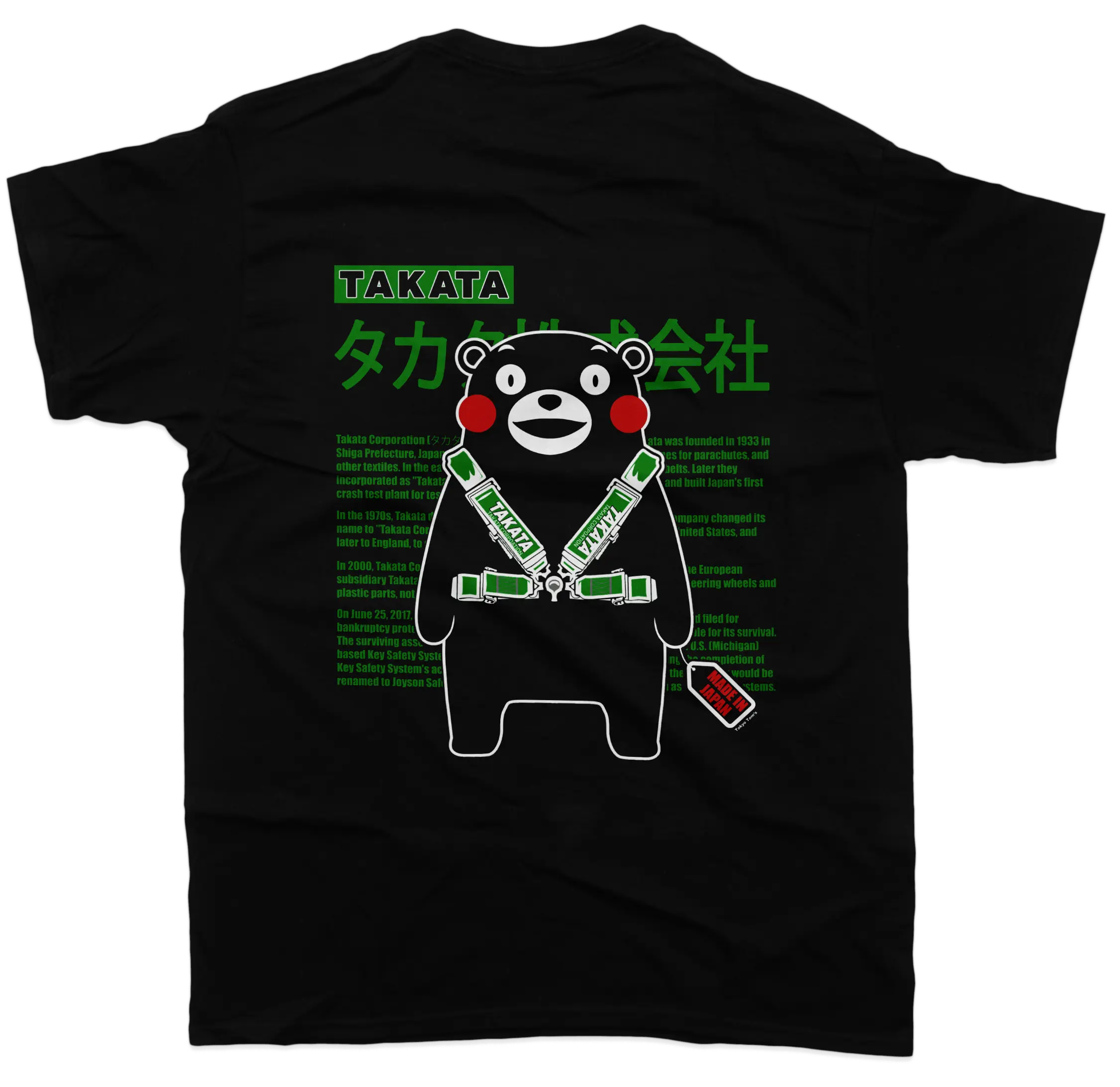 Takata Bear - Black Unisex T-Shirt Hoodie, Sweatshirt | CiraTrend.com