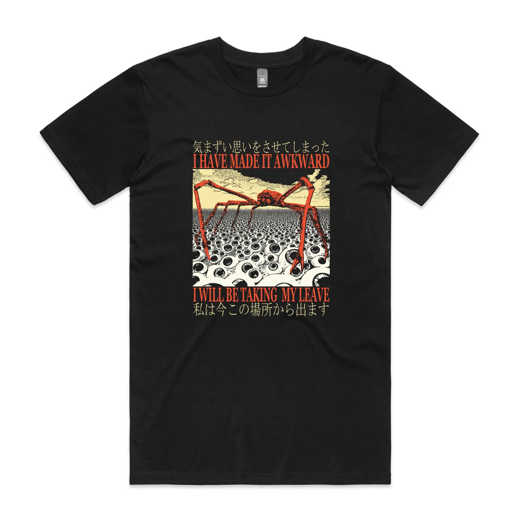 Taking My Leave Tee Hoodie, Sweatshirt | CiraTrend.com (Image 1)