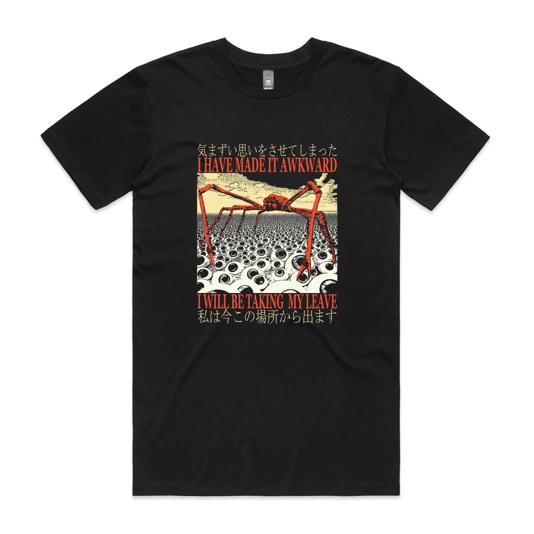 Taking My Leave Tee Hoodie, Sweatshirt | CiraTrend.com (Image 1)