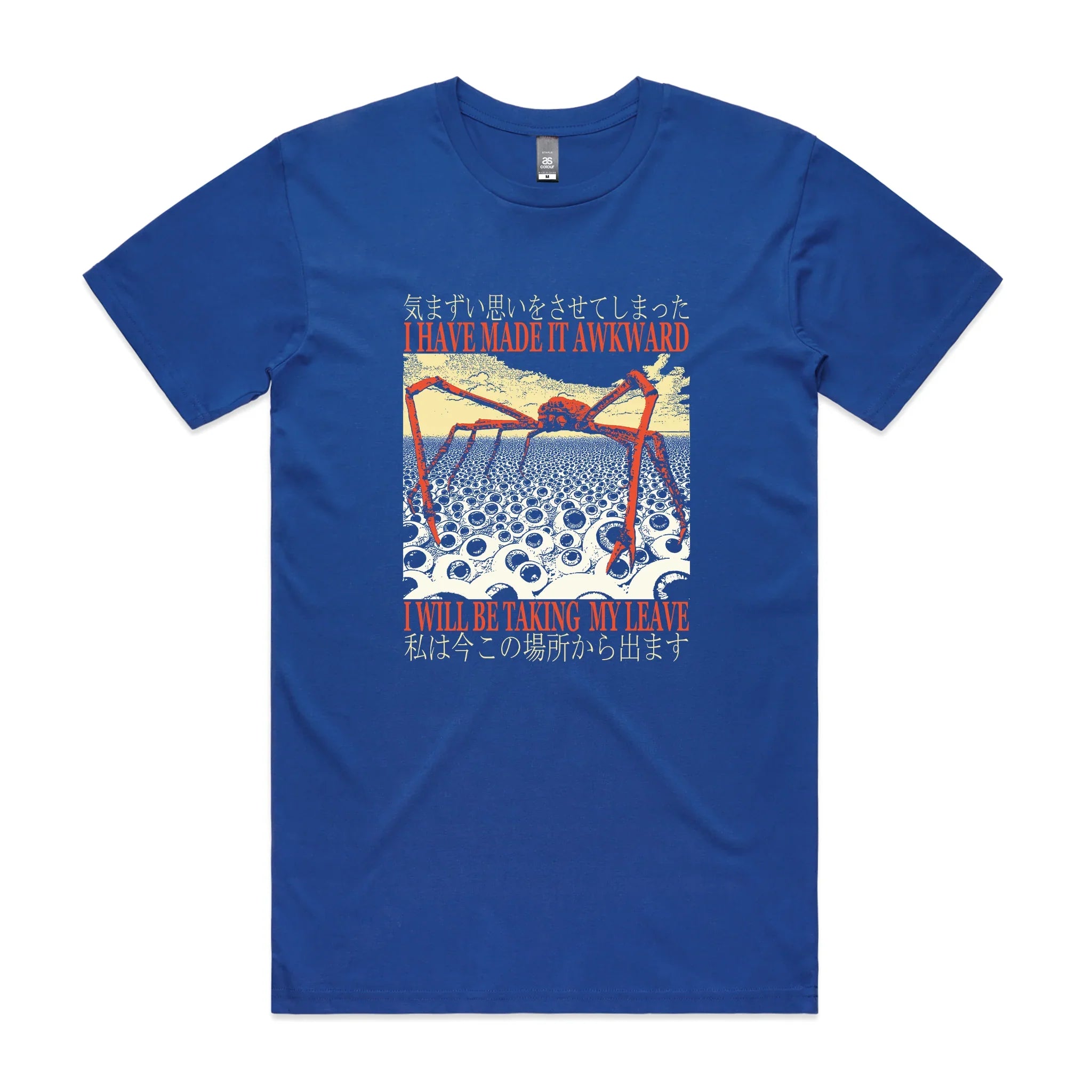 Taking My Leave Tee Hoodie, Sweatshirt | CiraTrend.com (Image 3)