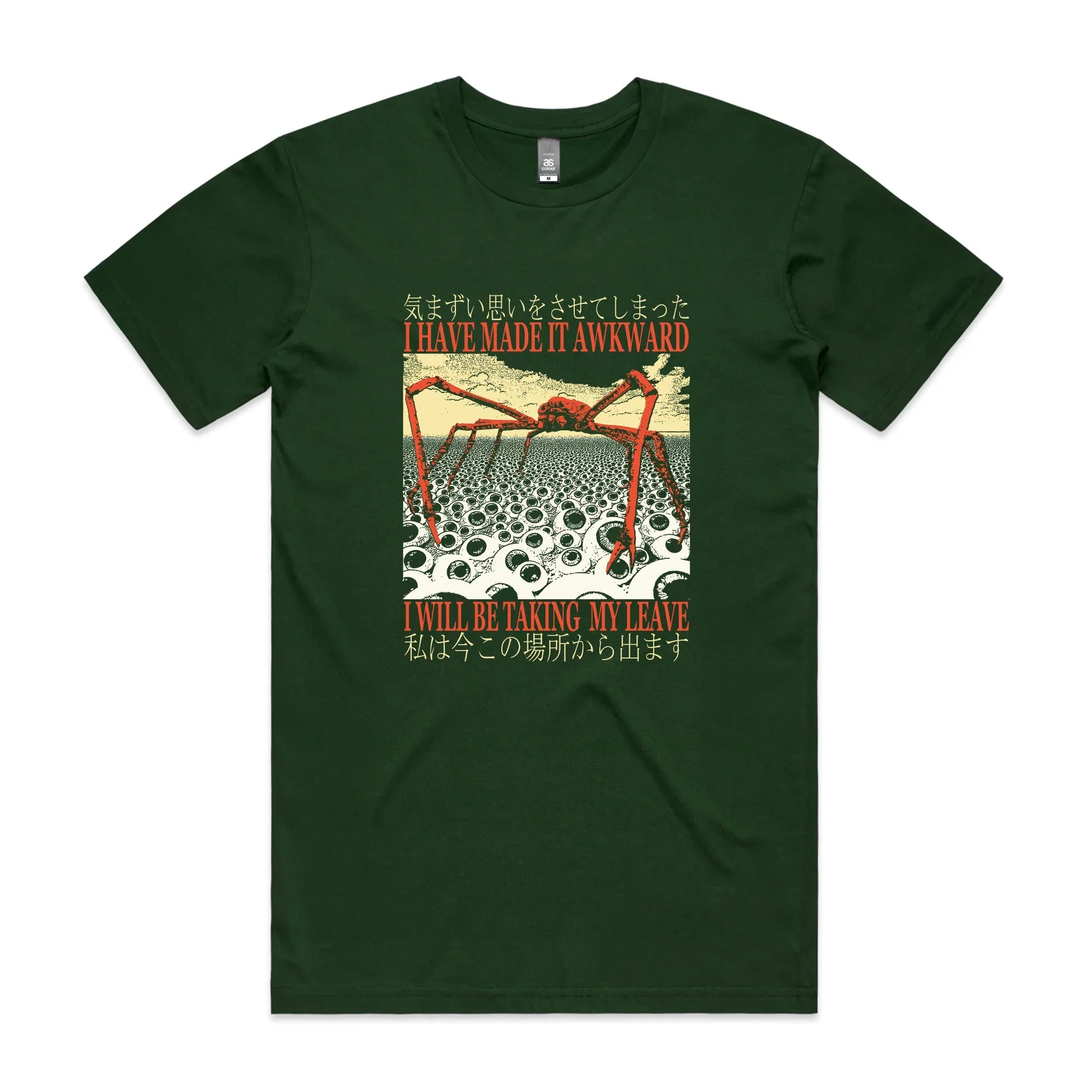 Taking My Leave Tee Hoodie, Sweatshirt | CiraTrend.com (Image 4)
